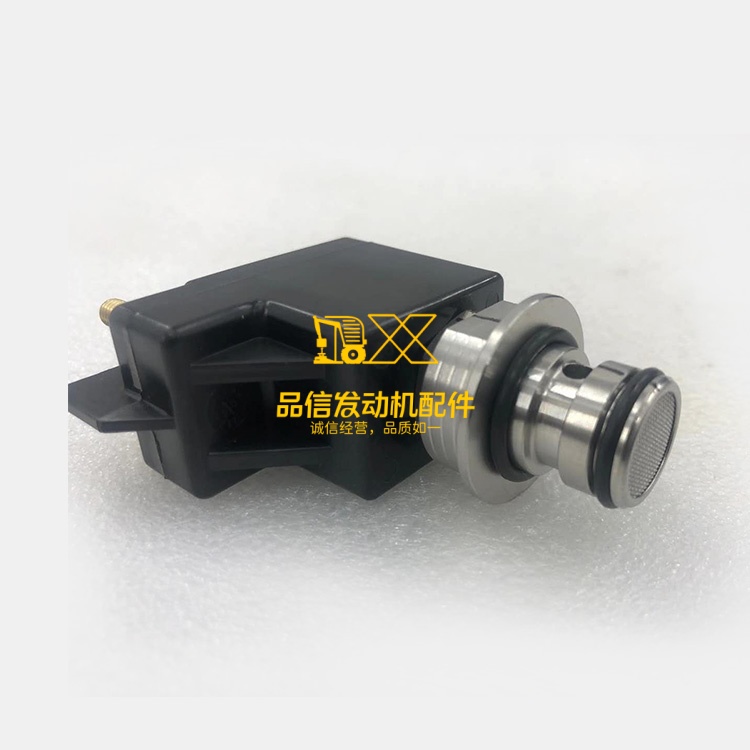 Genuine Cummins Engine Brake Solenoid 3694649 - Enhance Your Engine Performance