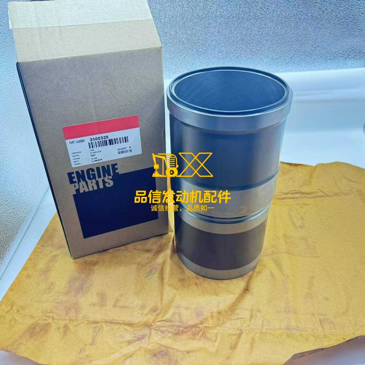 Machinery Engines Parts 6CT8.3 Cylinder Sleeve C5478894 Diesel Engine Cylinder Liner C54788945478894 for Cummins