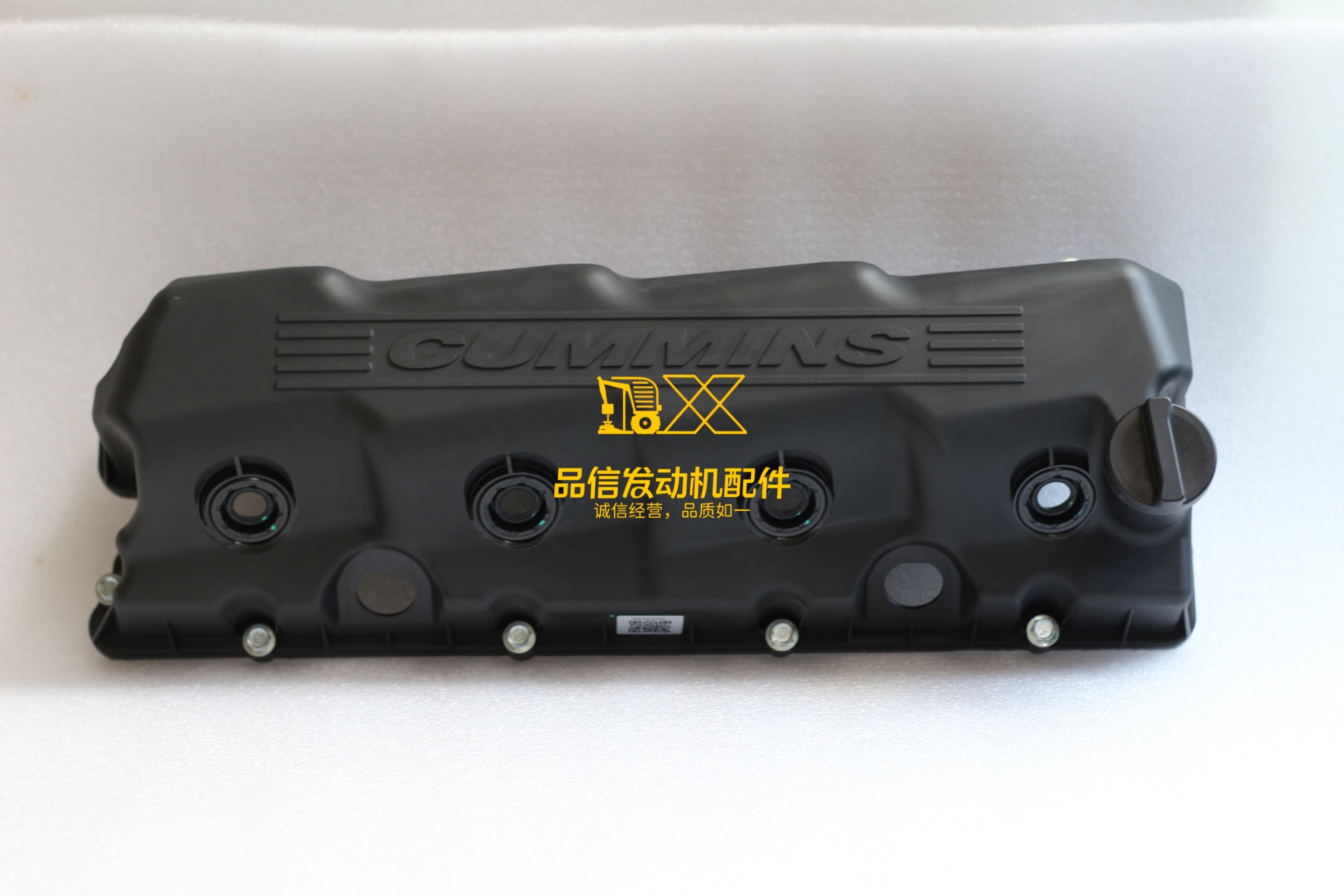 Foton Cummins ISF ISF3.8 Engine Valve Cover 4942346 4946240