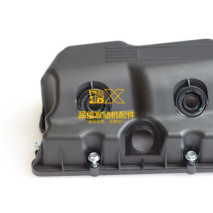 Engine Valve Cover for Foton Cummins Isf 3.8 4946240 Auto Engine Parts Aumark Engine Valve Cover for Foton Cummins Isf 3.8 4946240 Auto Engine Parts Aumark