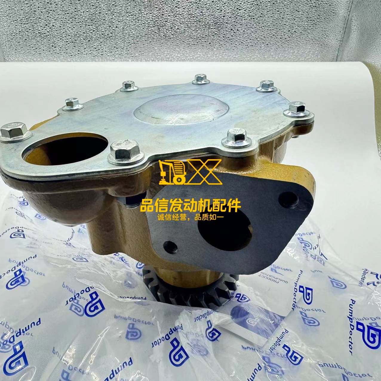 6D125 6D125-5 PC400-5 Water Pump 6151-61-1101 For Komatsu Engine