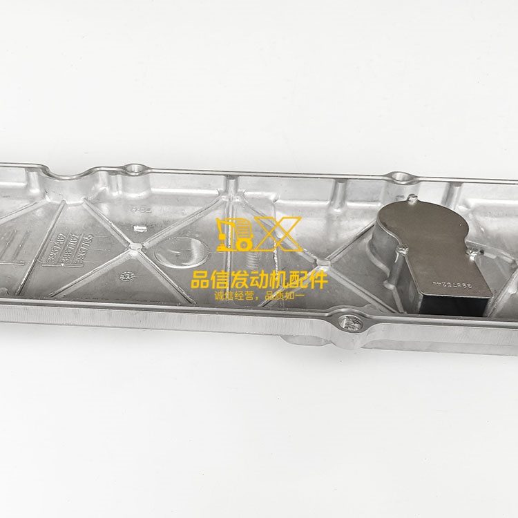 Cummins 3967765 Engine Valve Cover