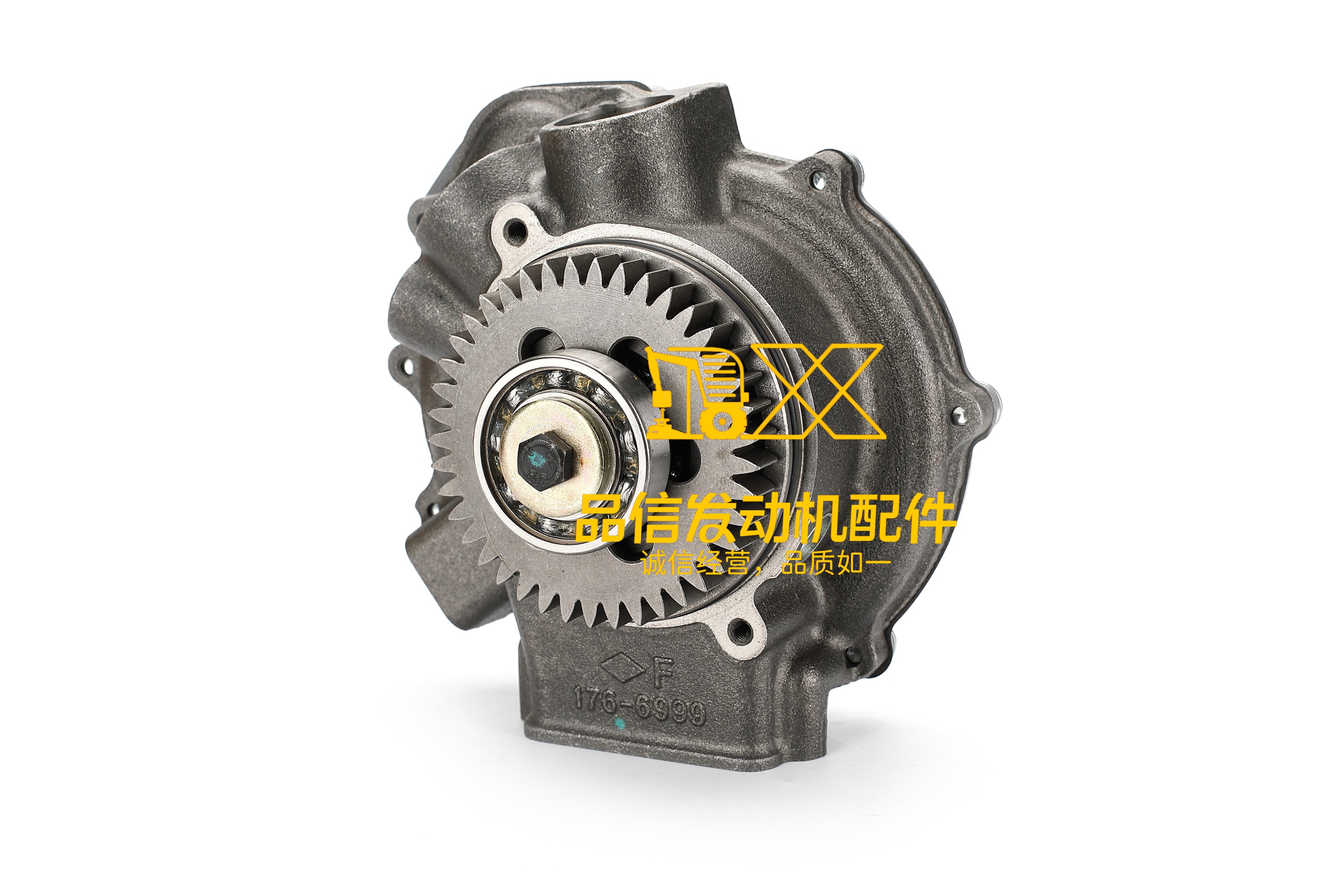 New Water Pump Compatible With Caterpillar Engine 3176 3176B C-10 C-12 C10 C12