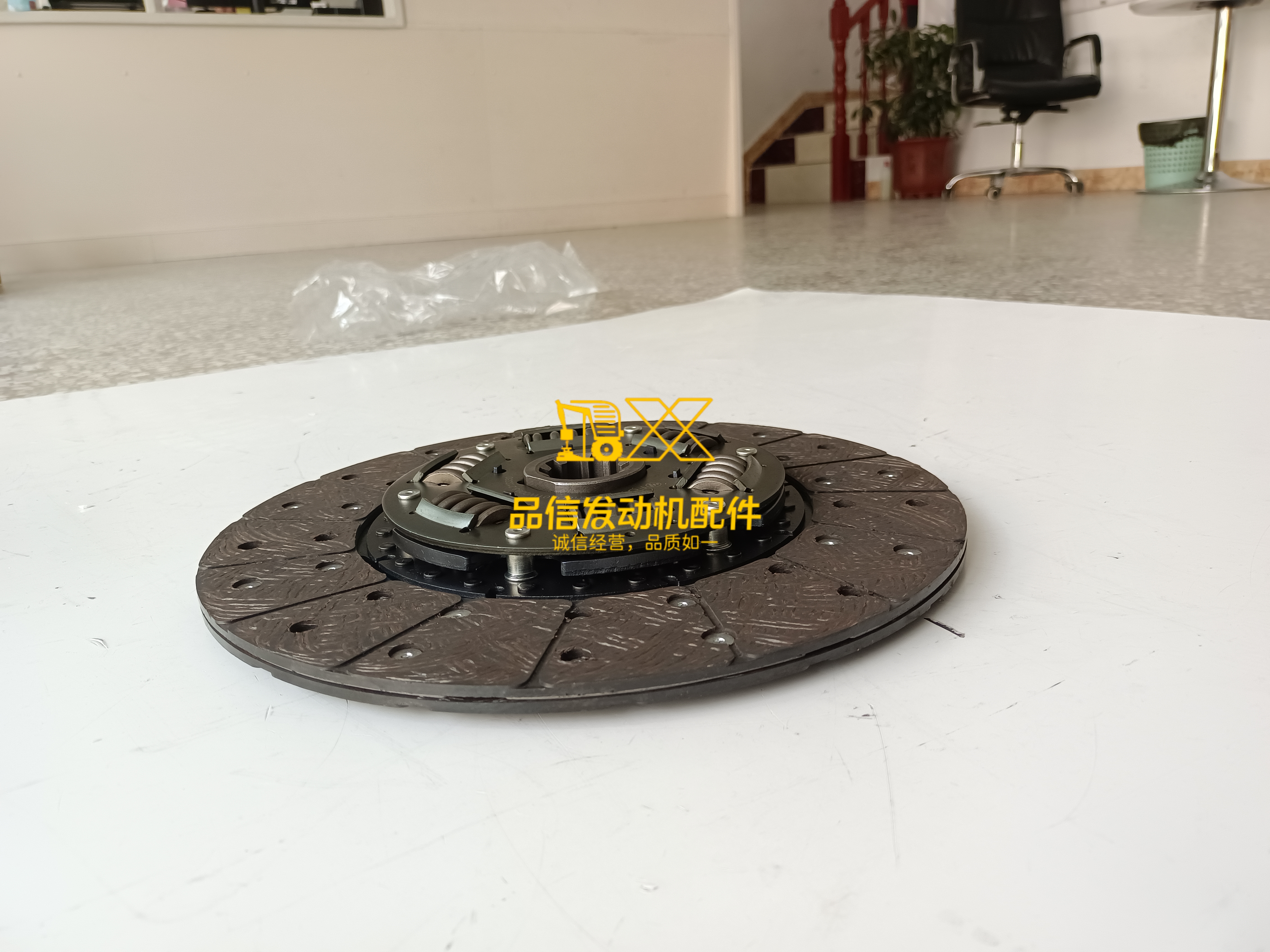 Foton Turck Spare Part for Cummins Engine Spare Parts Auto Transmission Parts 310mm Isf2.8 Clutch Plate Driven Plate Assembly 1105916100014