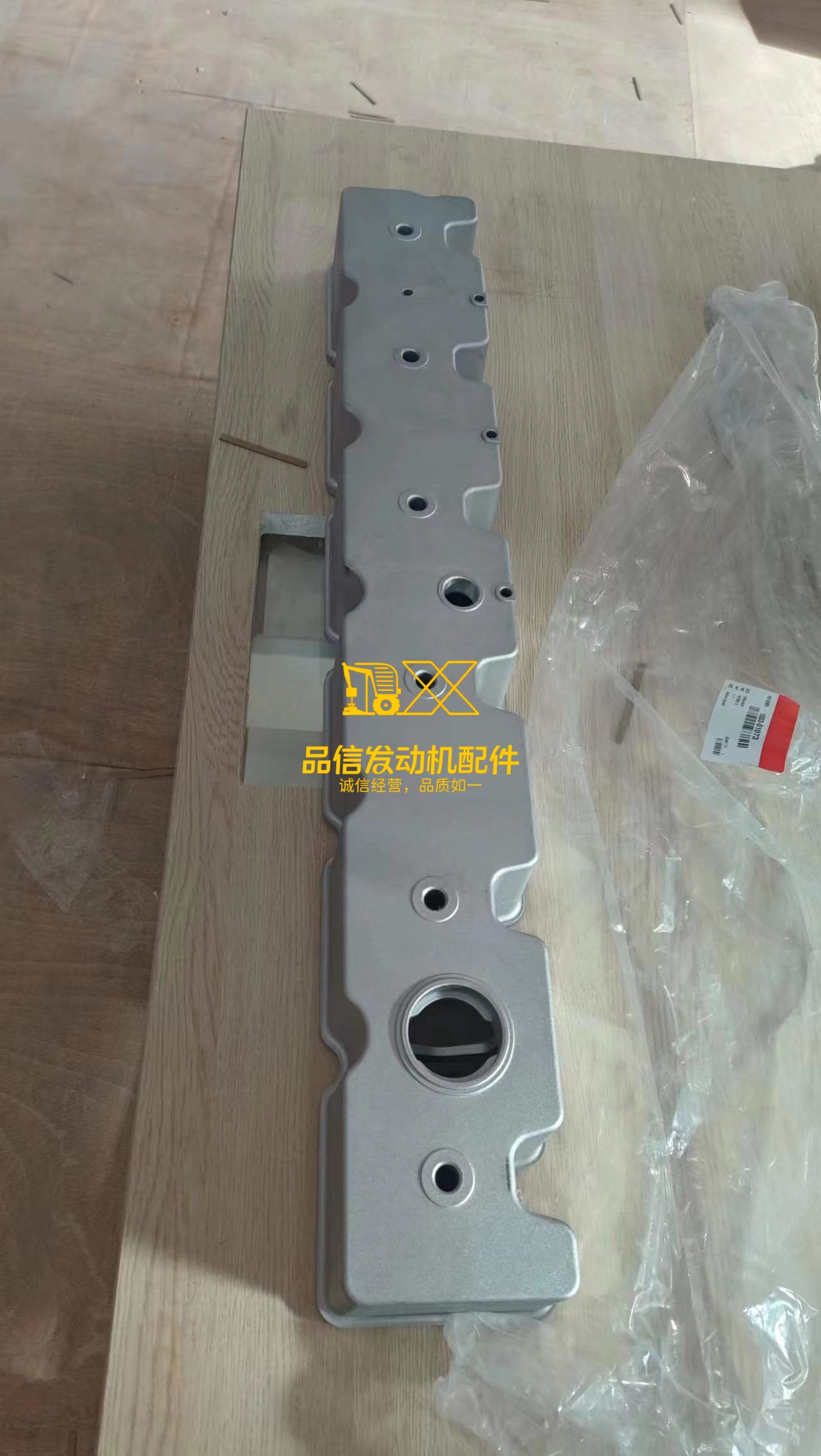 Cummins 3930903 3927907 3907734 3903791 6C 6CT Valve Cover