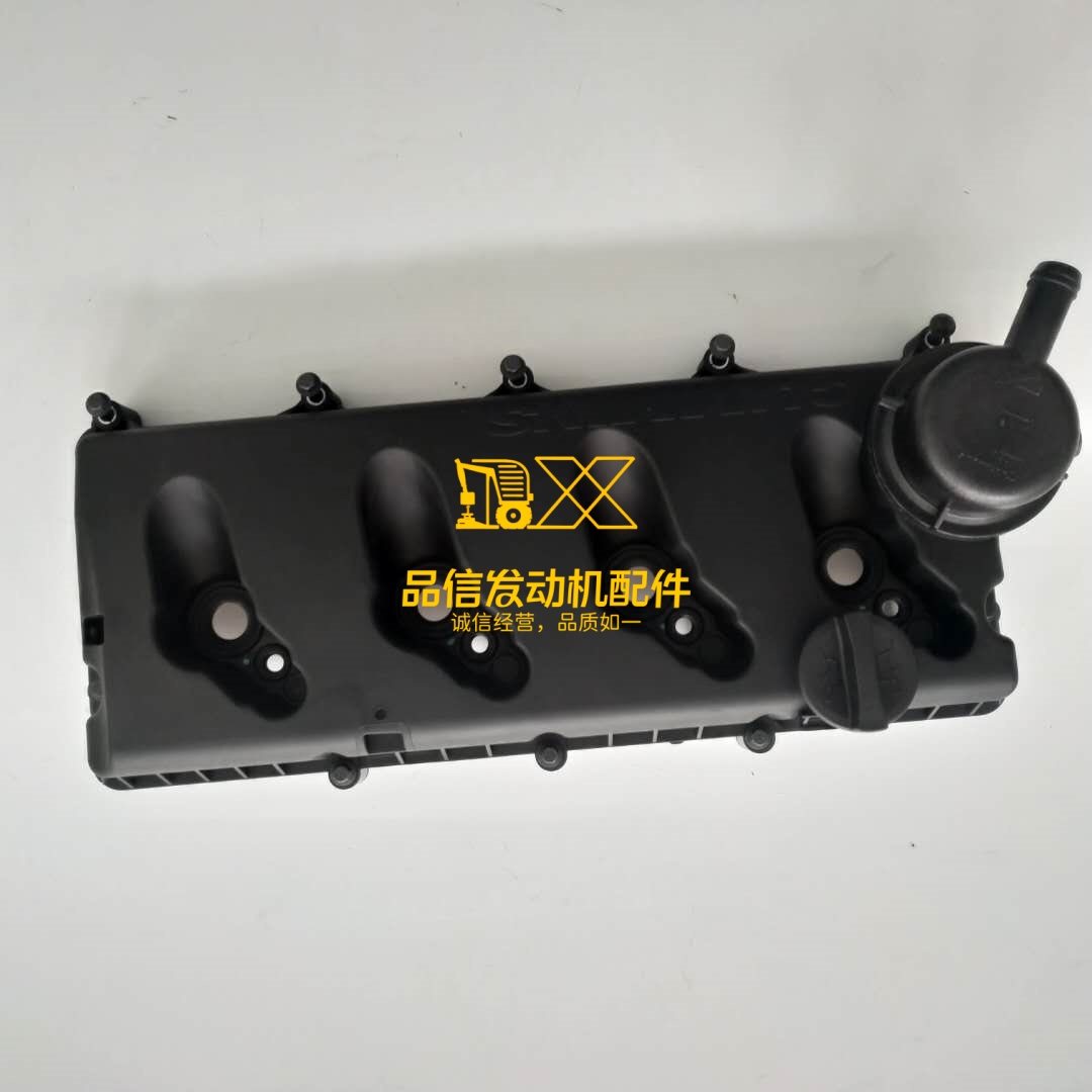 Genuine Cummins Isf2.8 Isf3.8 4b3.9 6b5.9 B4.5 Isb6.7 Isf2.8 5262617 5262617f Valve Cover Diesel Engine Foton Auto Truck Part