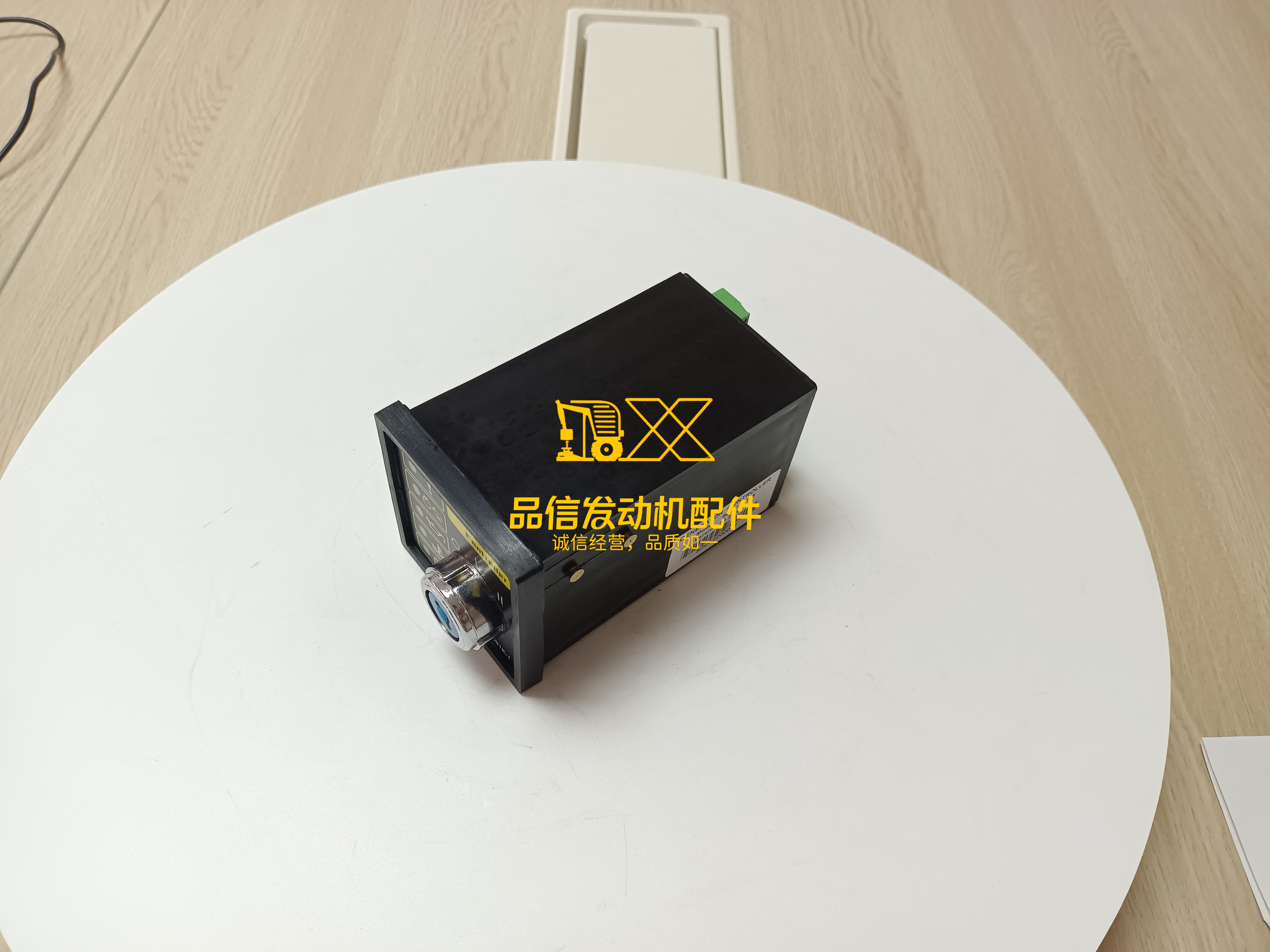 China Made Industrial Parts 501K-STM8 Generator Controller