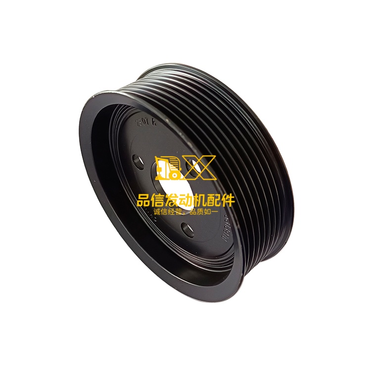 Cummins ISF2.8 Hydraulic Pump Pulley 5256953 / 5313910 Cummins ISF2.8 Hydraulic Pump Pulley 5256953 / 5313910