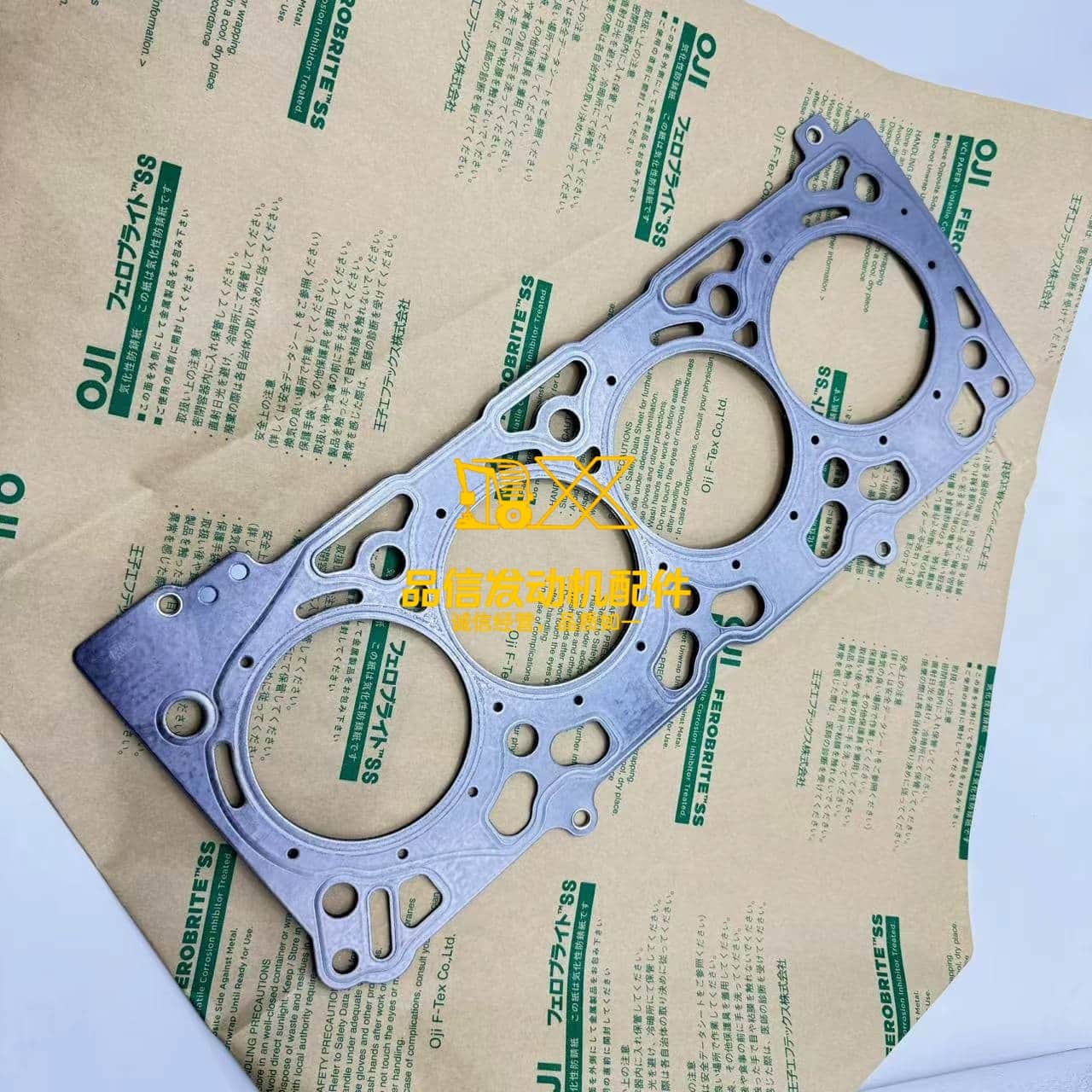 Precision Engine Performance with Durable v2607 gaskets Solutions