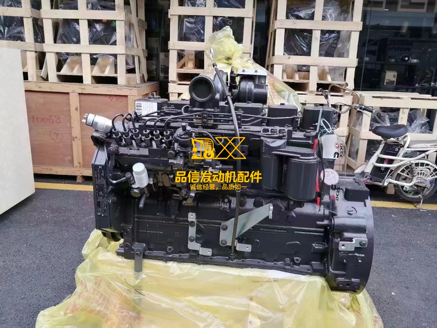 Motores for Cummins 6btaa5.9-C150 Engine Assembly Cummins 6btaa 5.9 Diesel Engine 5.9L B5.9-C Motor for Excavator Robex210LC-7