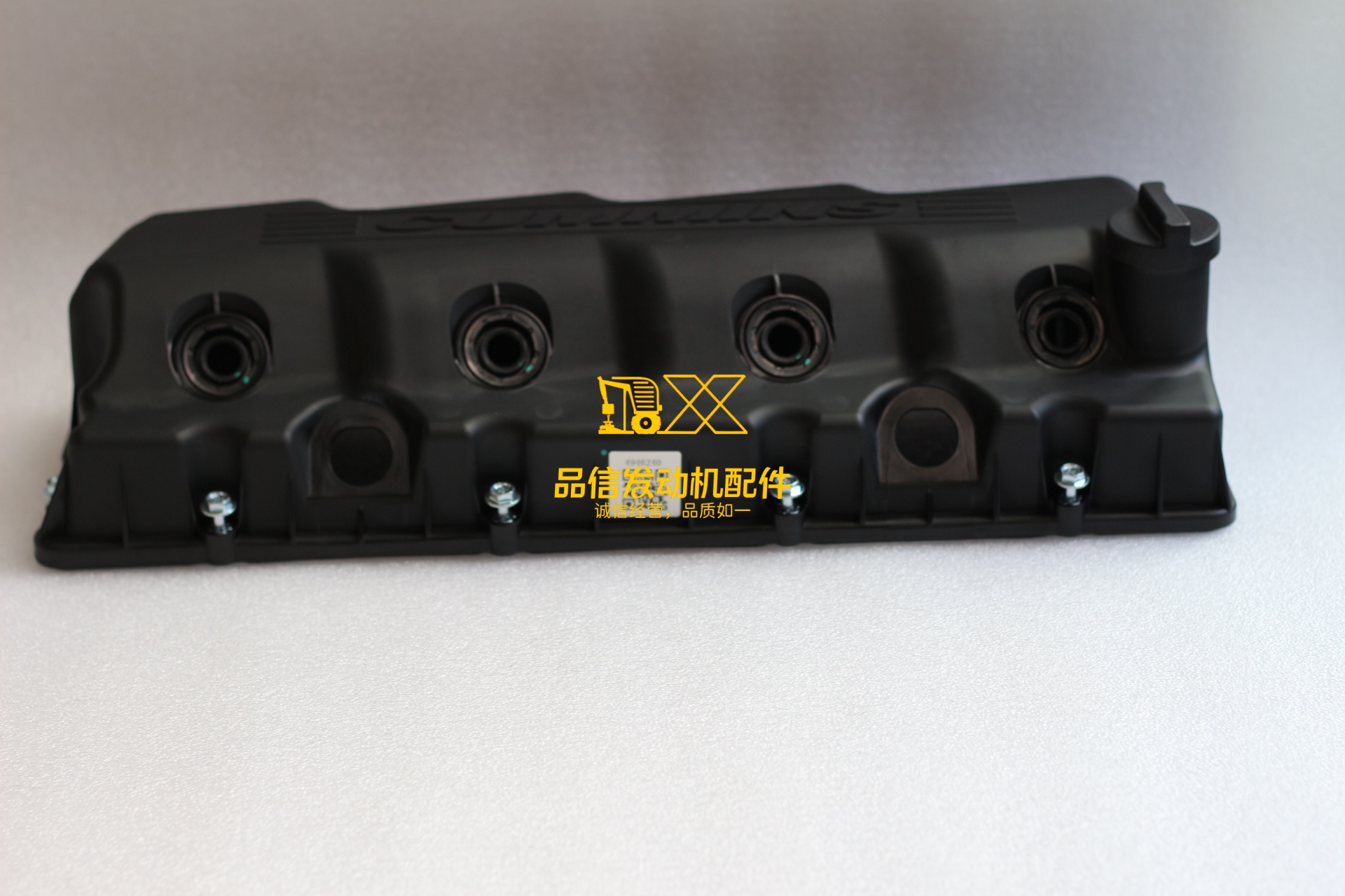 Foton Cummins ISF ISF3.8 Engine Valve Cover 4942346 4946240