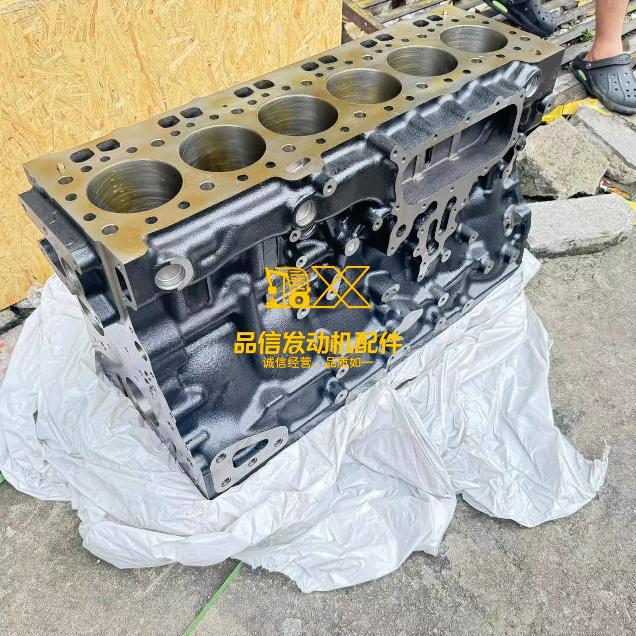 Isuzu Genuine Engine Cylinder Block 6HK1 8982069650 8970776360 02/801800