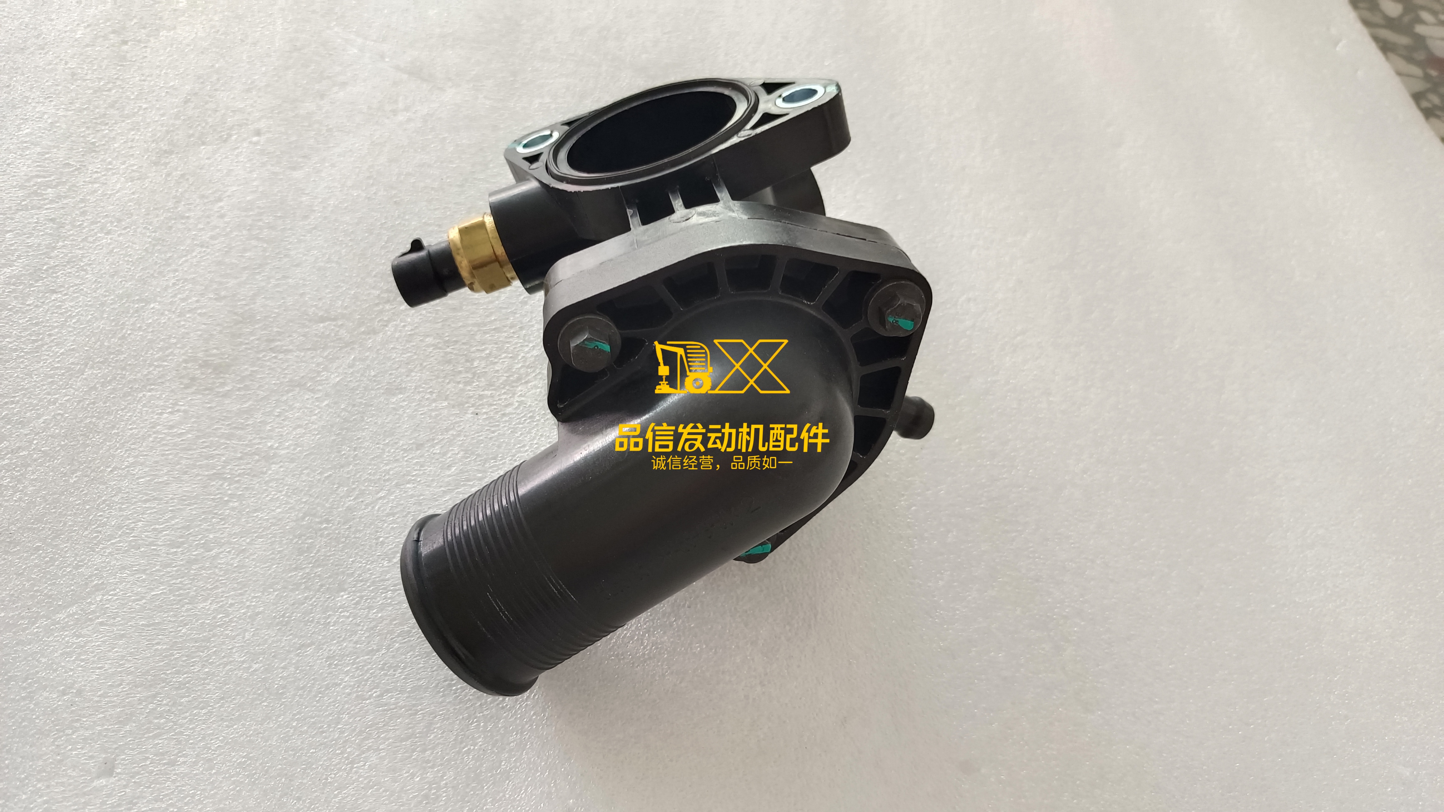 NEW CUMMINS THERMOSTAT AND HOUSING 5294106 NEW CUMMINS THERMOSTAT AND HOUSING 5294106