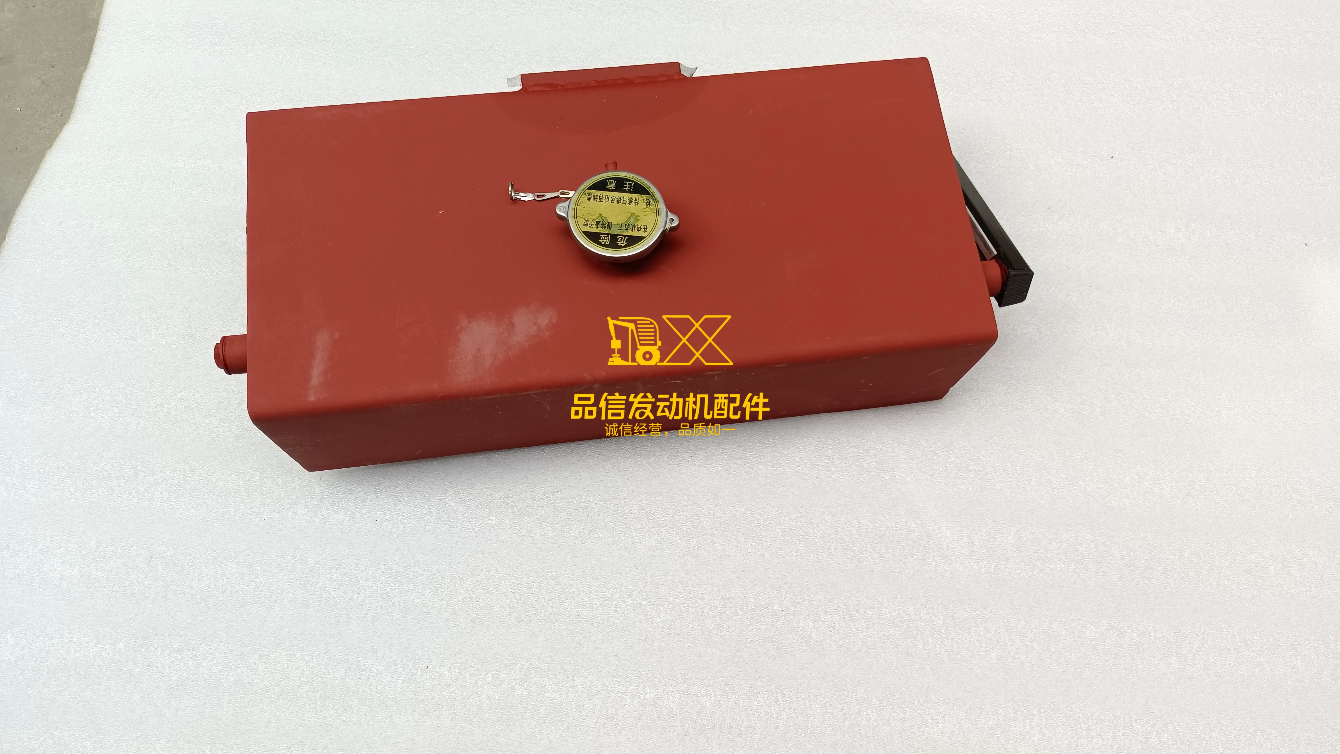 Cummins Diesel Engine NT855-G Expansion Tank 3655858 for Train Parts, Compatible with Cummins