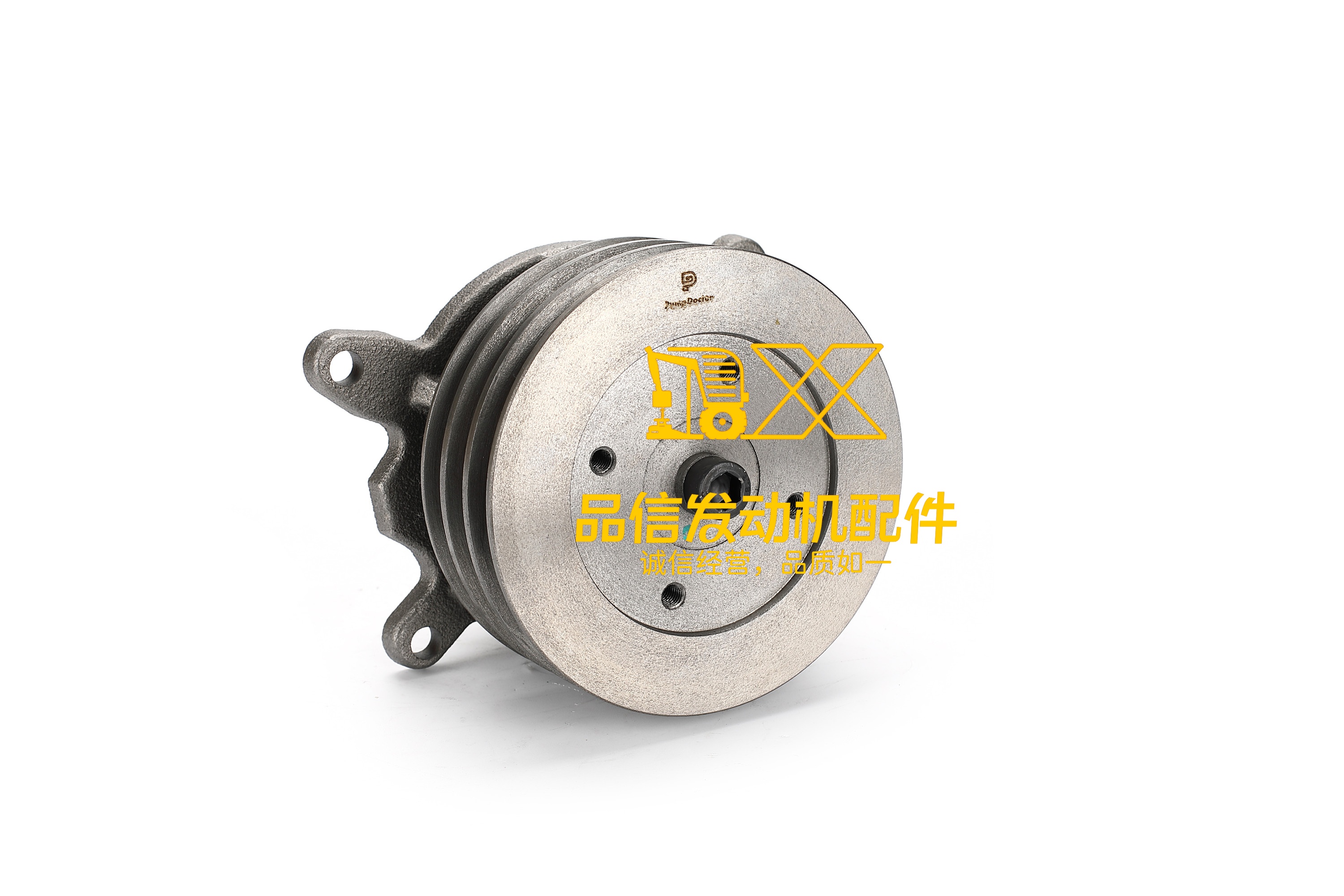 Water Pump with Gasket 2W-1225 2W1225 for Caterpillar