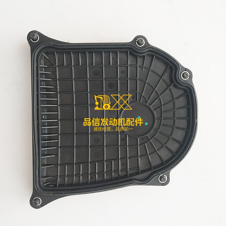 Cummins Chain Drive Cover Part # 5264443