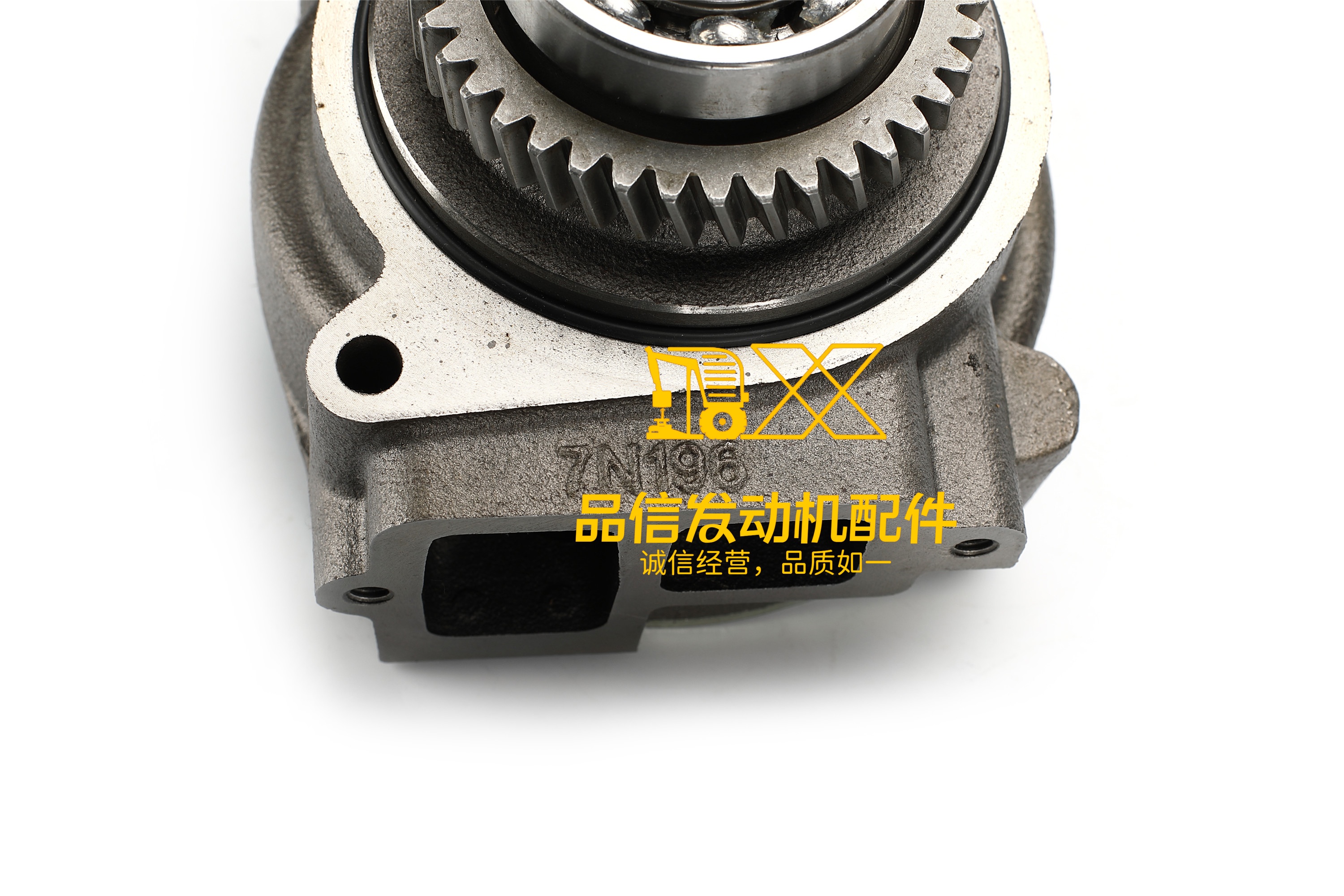Water Pump 2W8002 2W-8002 Compatible for Catepillar CAT Engine 3304 3306