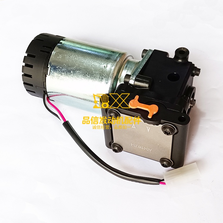 Ecofit Urea Dosing Pump Motor A041W754 A052b245 A046e517 Urea Motor