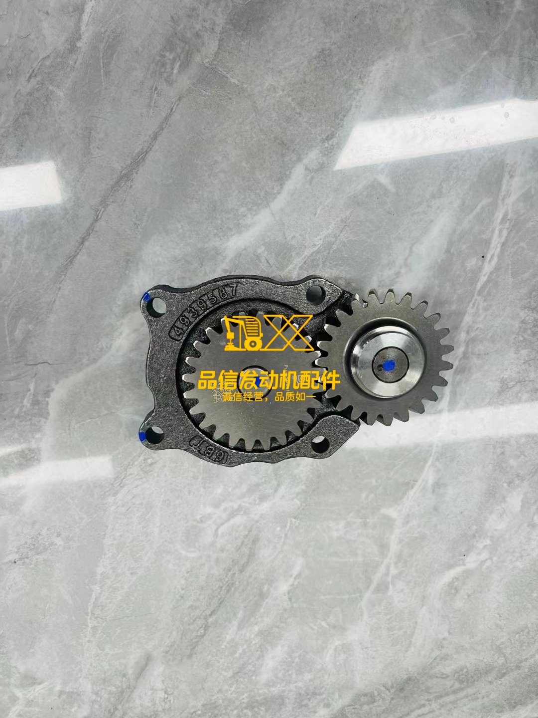 Engine Parts Oil Pump 4939587 5346430 for Cummins 6bt 6D102