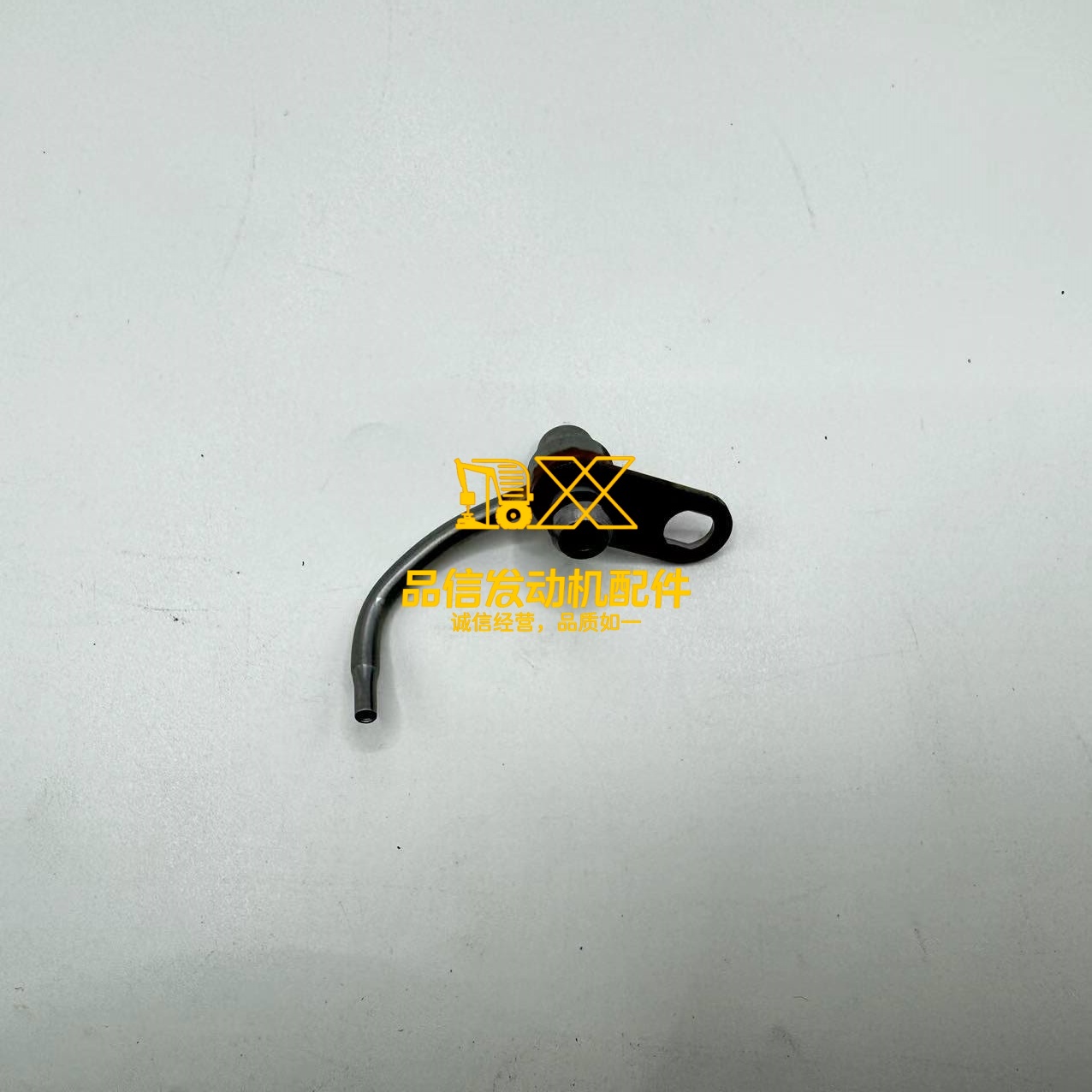 Parti del motore Diesel ugello di raffreddamento a pistone T3861A027 3861A027 per generatore Perkins 1004 1006