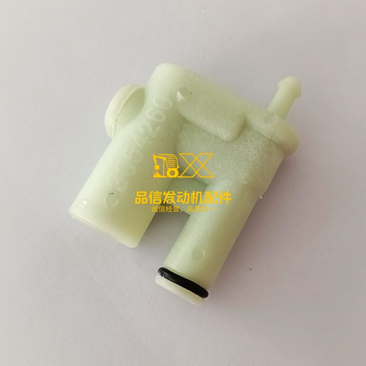 Cummins NT855 NTA855 Oil Supply Connection 3054260