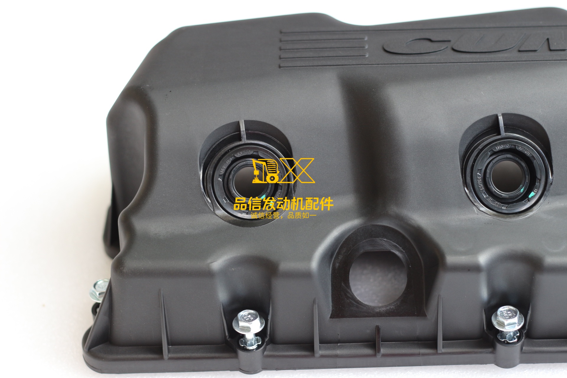 Foton Cummins ISF ISF3.8 Engine Valve Cover 4942346 4946240