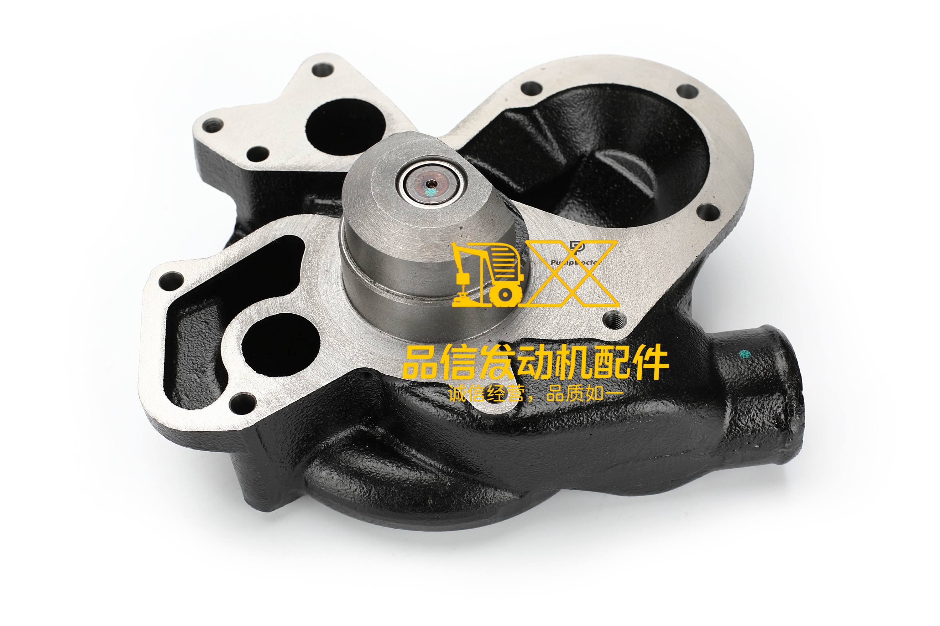 Water Pump 6N8413 6N-8413 2P0661  2P-0661 for Caterpillar CAT 3306 3304 Engine 