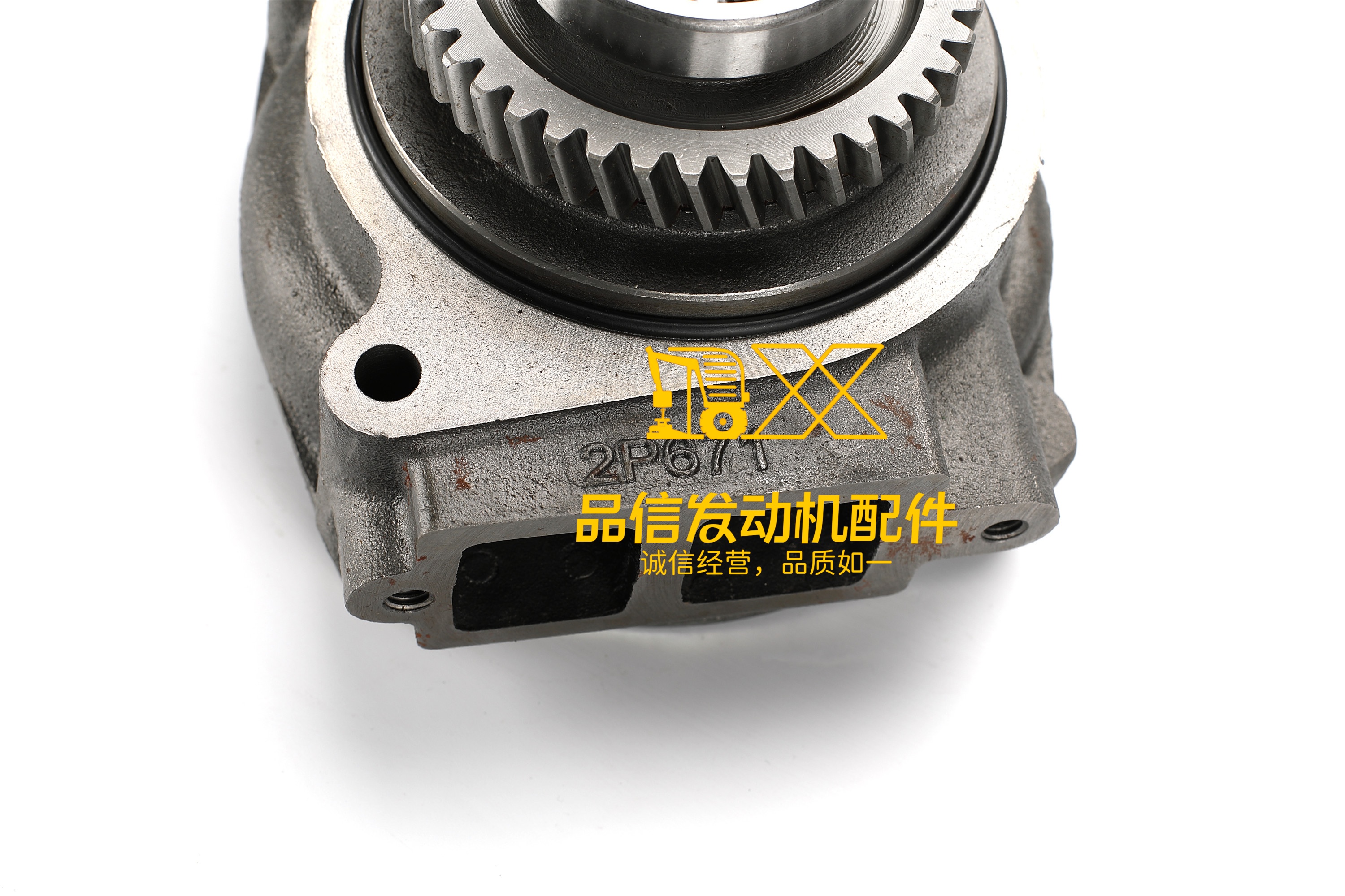 1727776 172-7776 0R0797 0R-0797 2P0662 2P-0662 - Water Pump Fits Caterpillar 3304 3306 1727776 172-7776 0R0797 0R-0797 2P0662 2P-0662 - Water Pump Fits Caterpillar 3304 3306