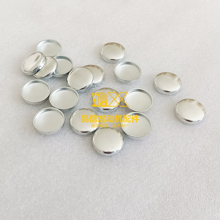 175830 146260 CYL BLOCK – PLUG EXPANSION QSK60 – SMALL CUMMINS