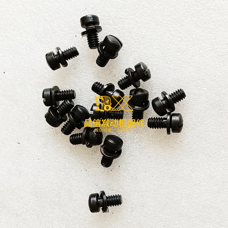 70772 Cummins | Fillister Head Cap Screw