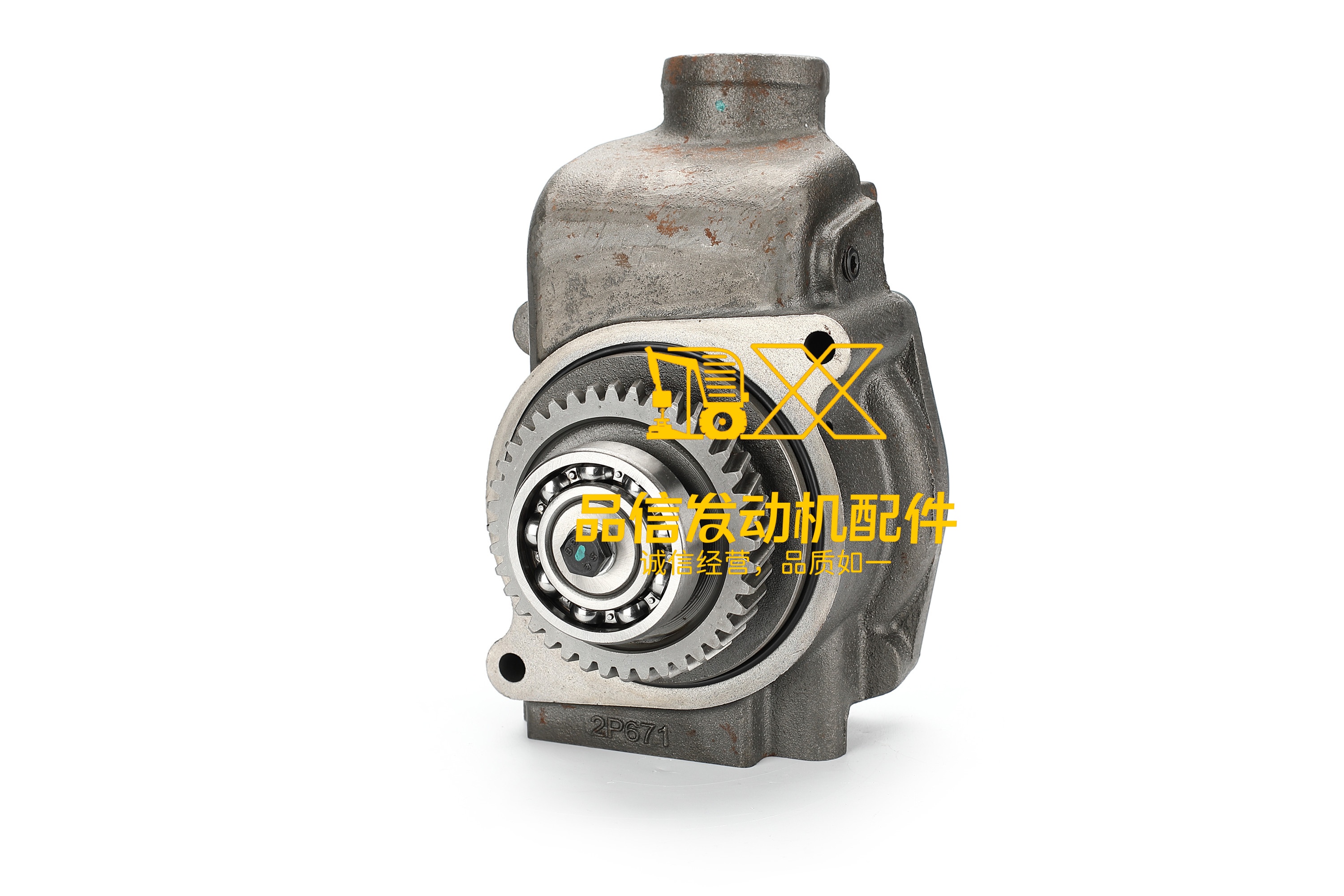 1727776 172-7776 0R0797 0R-0797 2P0662  2P-0662 - Water Pump Fits Caterpillar 3304 3306