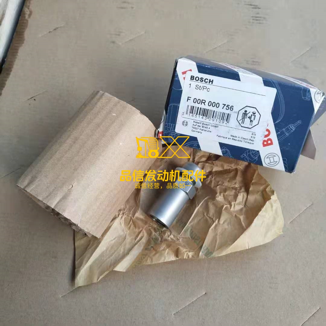 F00R000756 Fuel Pressure Relief Valve Fits Cummins 5.9L Ram 2500 3500 2003-2007