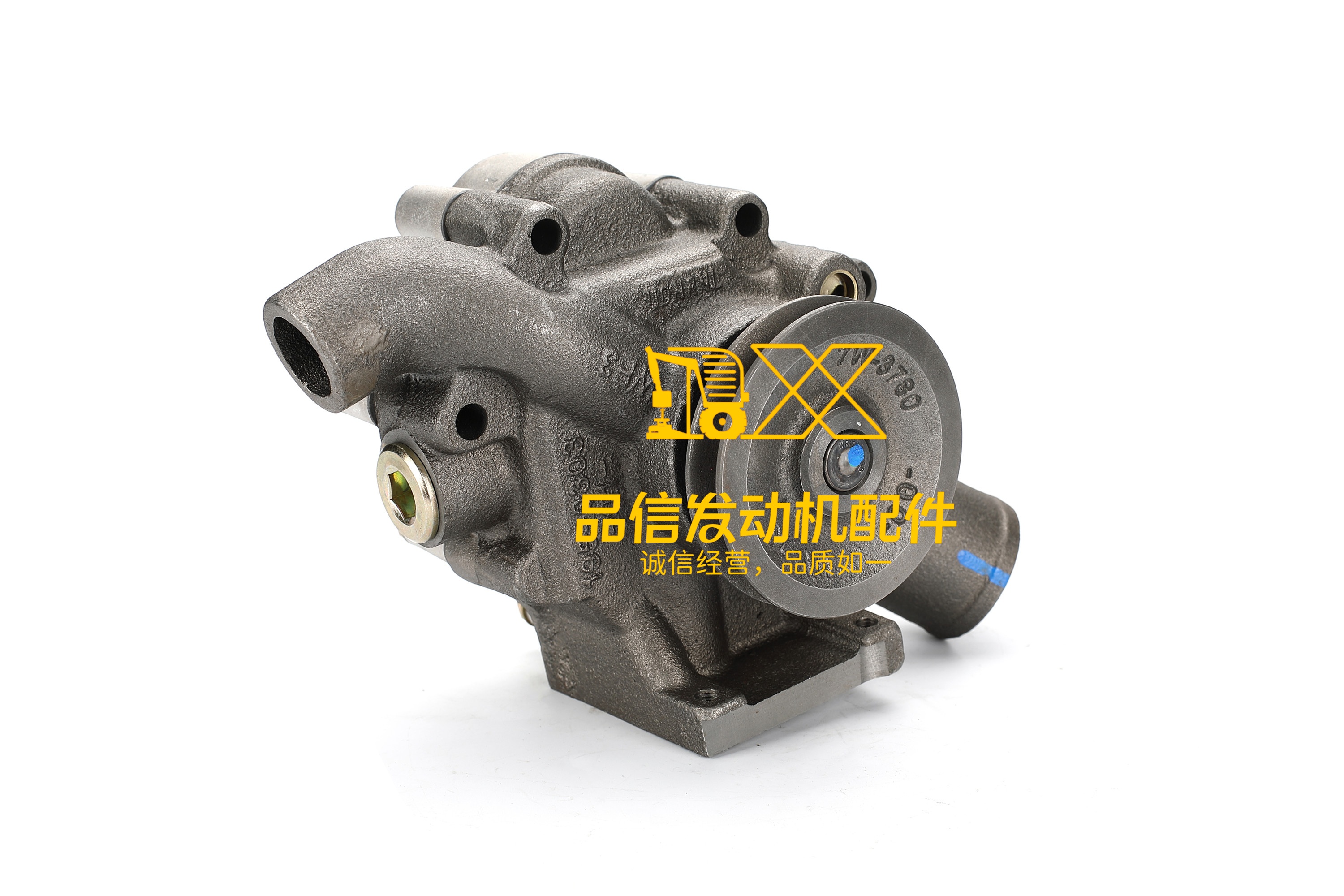 Caterpillar Water Pump CAT 3116 3126 4P3683 4P-3683  9Y5250   9Y-5250  0R1015  0R-1015  0R3007  0R-3007