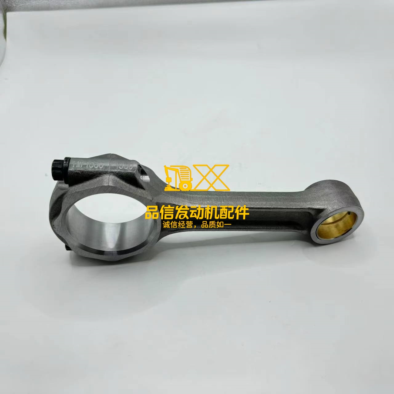 Connecting Rod 1-12230-129-2 Suitable For Isuzu 4BG1 6BG1 Engine Parts