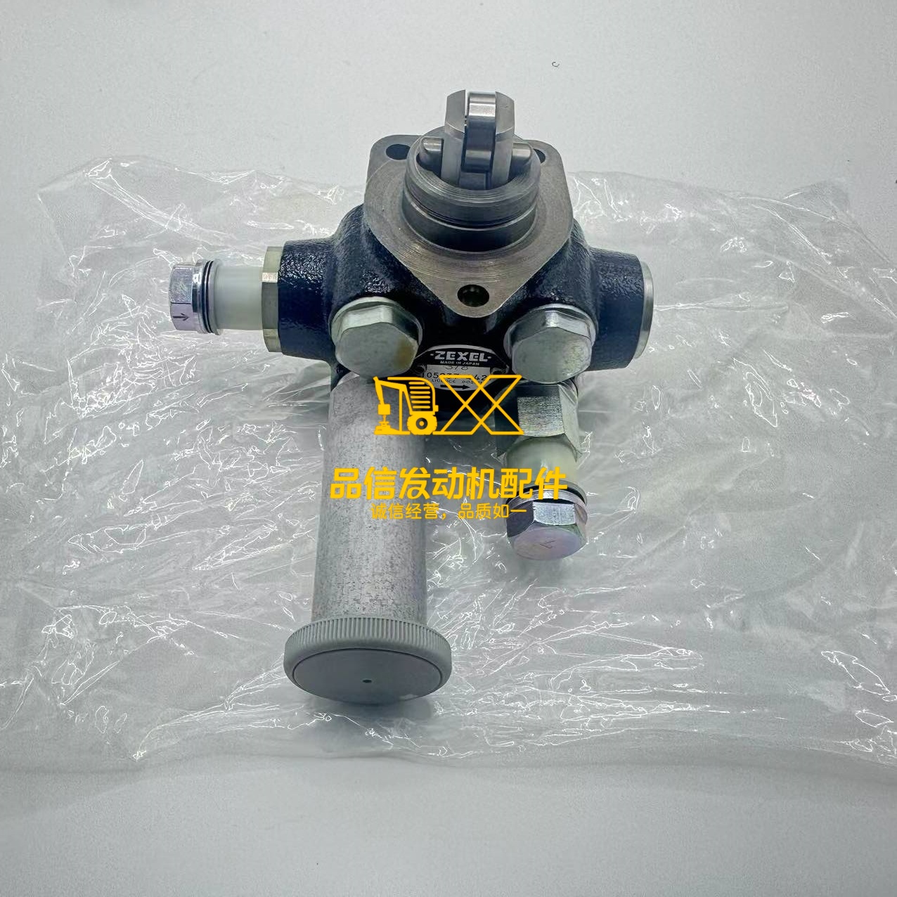 Fuel Hand Pump 1-15761-006-1 for Isuzu Engine 4BG1 4BG1T 6BG1 6HK1 6WG1 for John Deere Excavator 225CLC 600C 180 800C 75C 80C 210 135C 470GLC