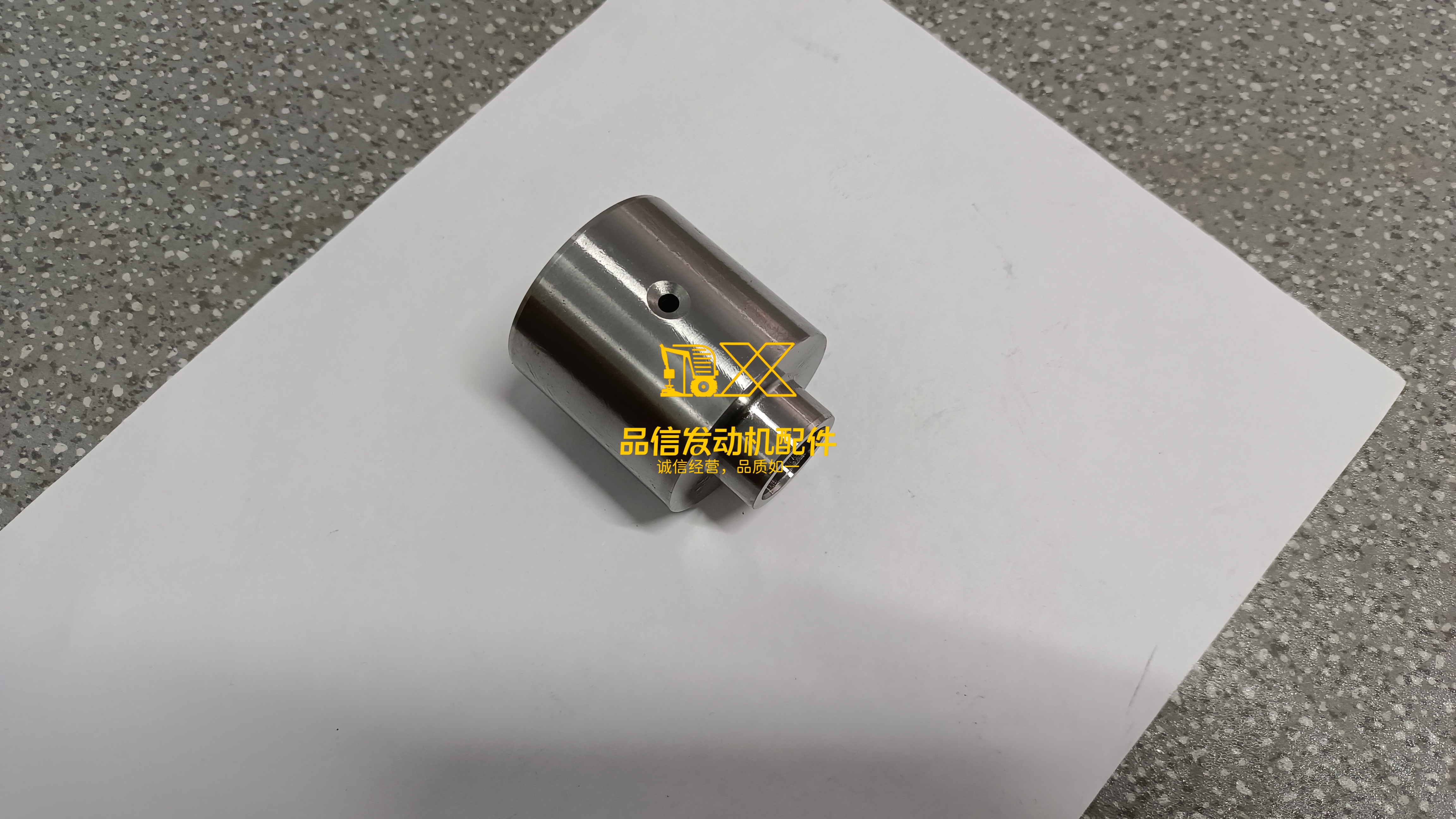 cummins Camshaft Gear Idler Shaft 3033853