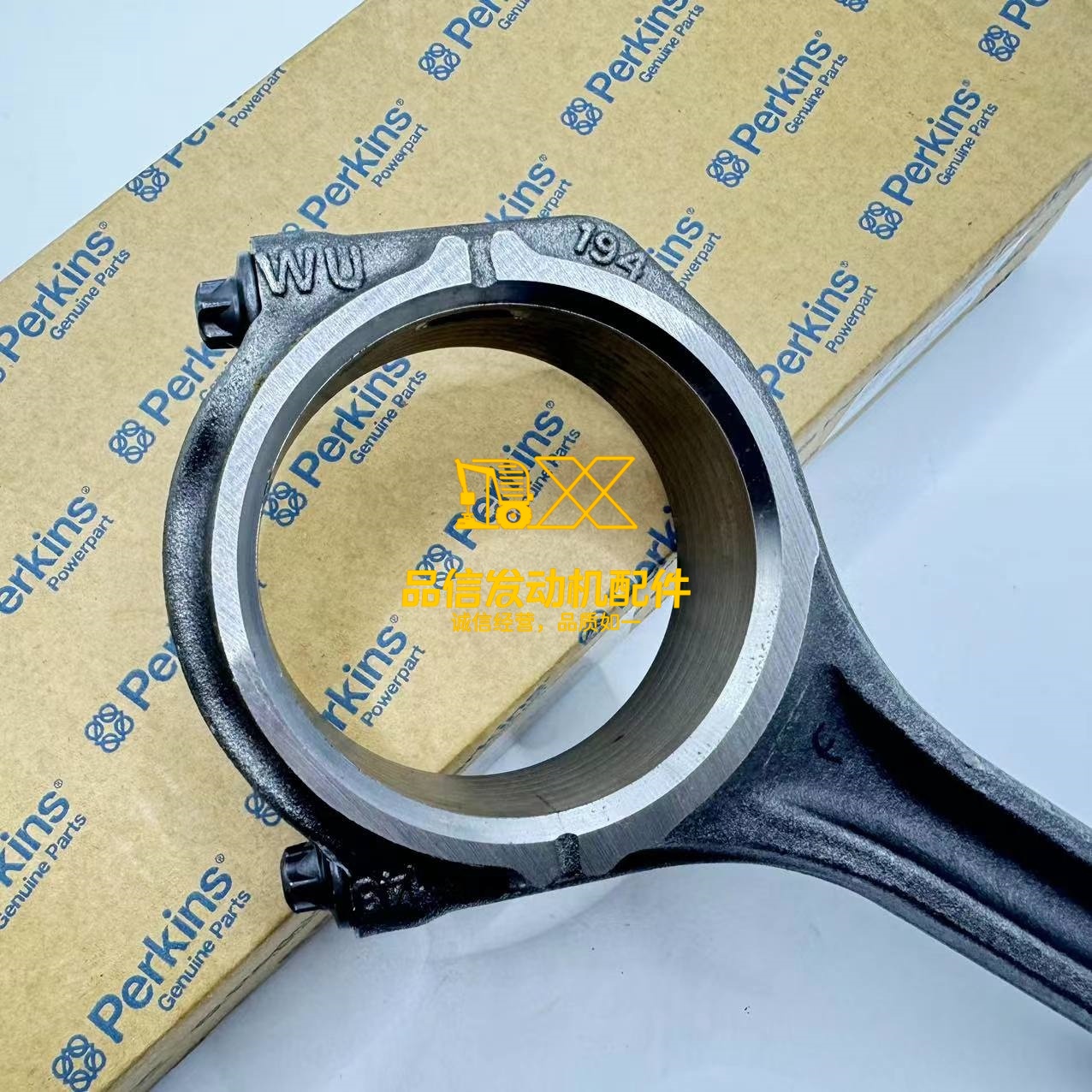 C6.6 C7.1 320D biella 331-0291 3310291 per escavatore CATERPILLAR 2 2 1