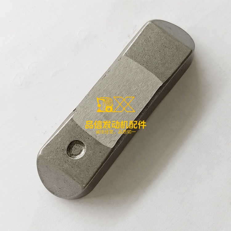 High-Quality Nt855 Valve Crosshead 4061141 for Cummins Marine Diesel Engines