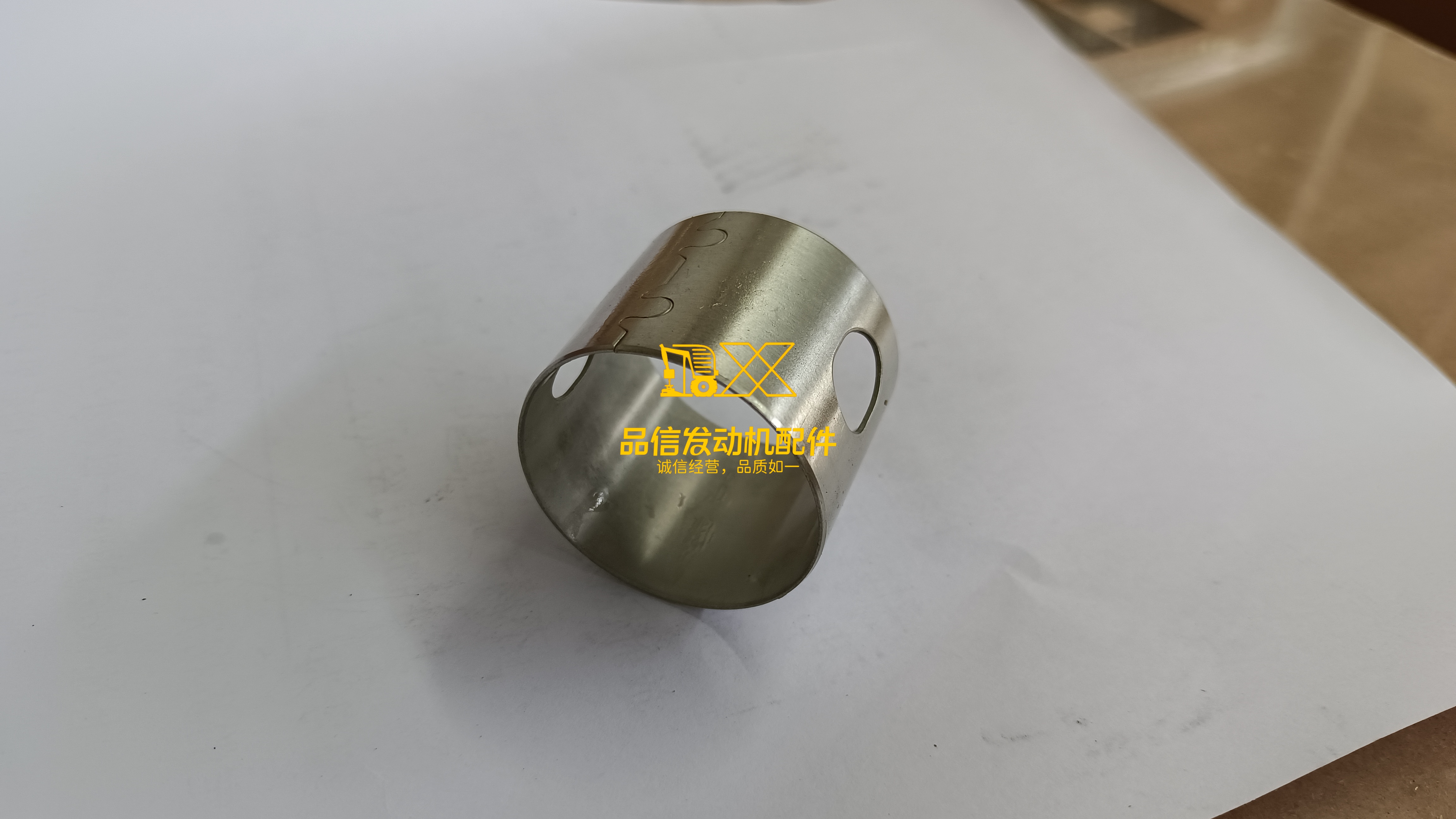 Cummins Valve Rocker Arm Bushing 207344 (Qty 1 ) for all KT series engines