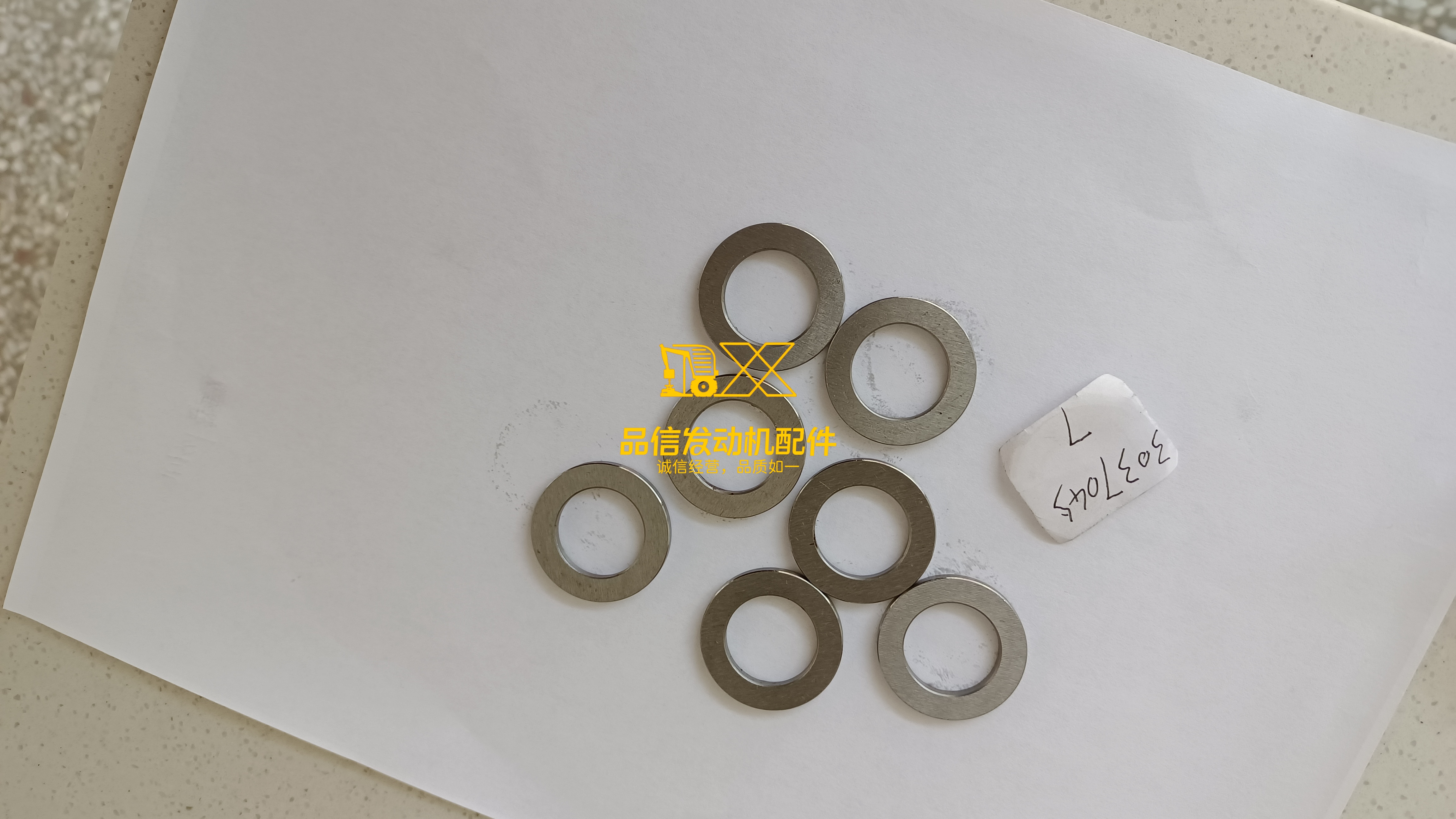 China Factory NT855 NTA855 N14 Main Bearing Ring 3037045 for Diesel for Cummins Engine