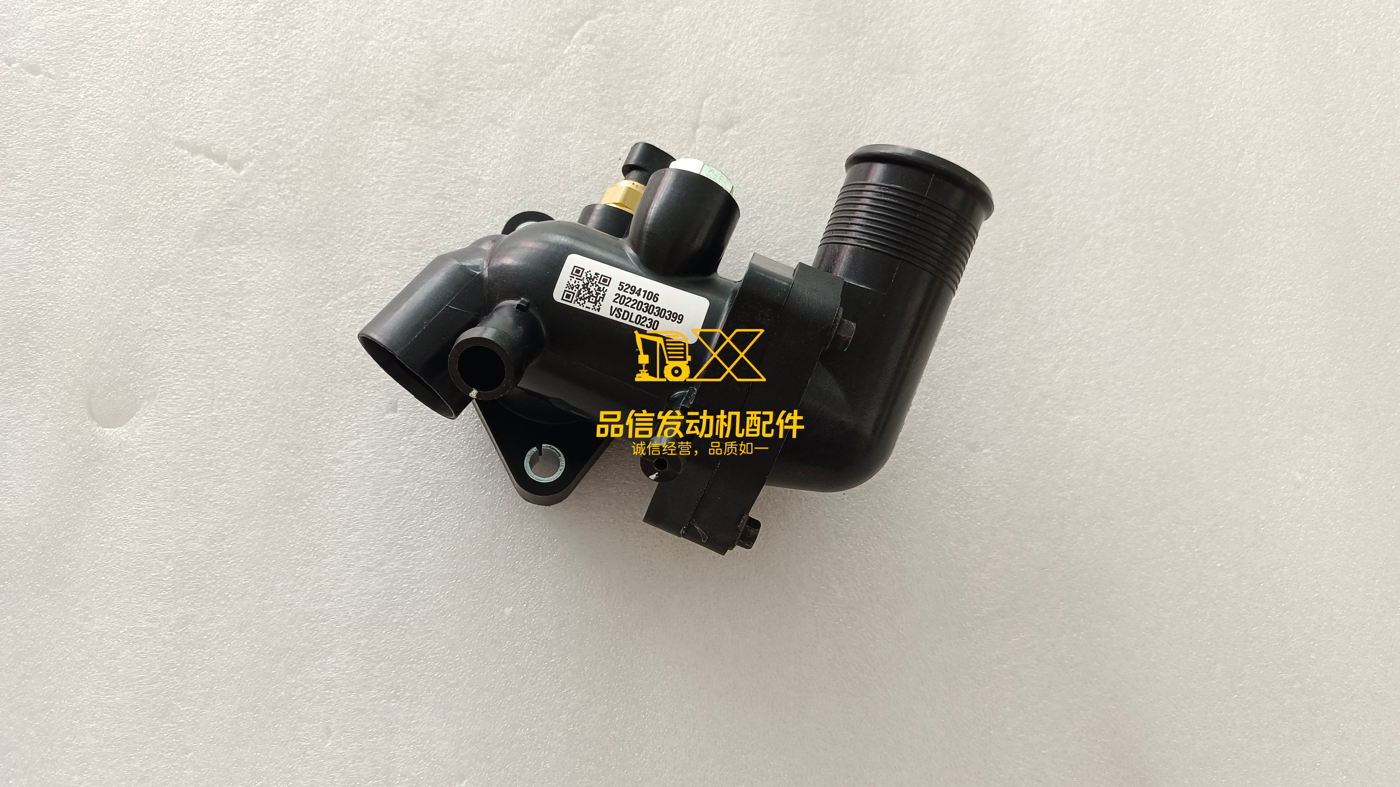 NEW CUMMINS THERMOSTAT AND HOUSING 5294106