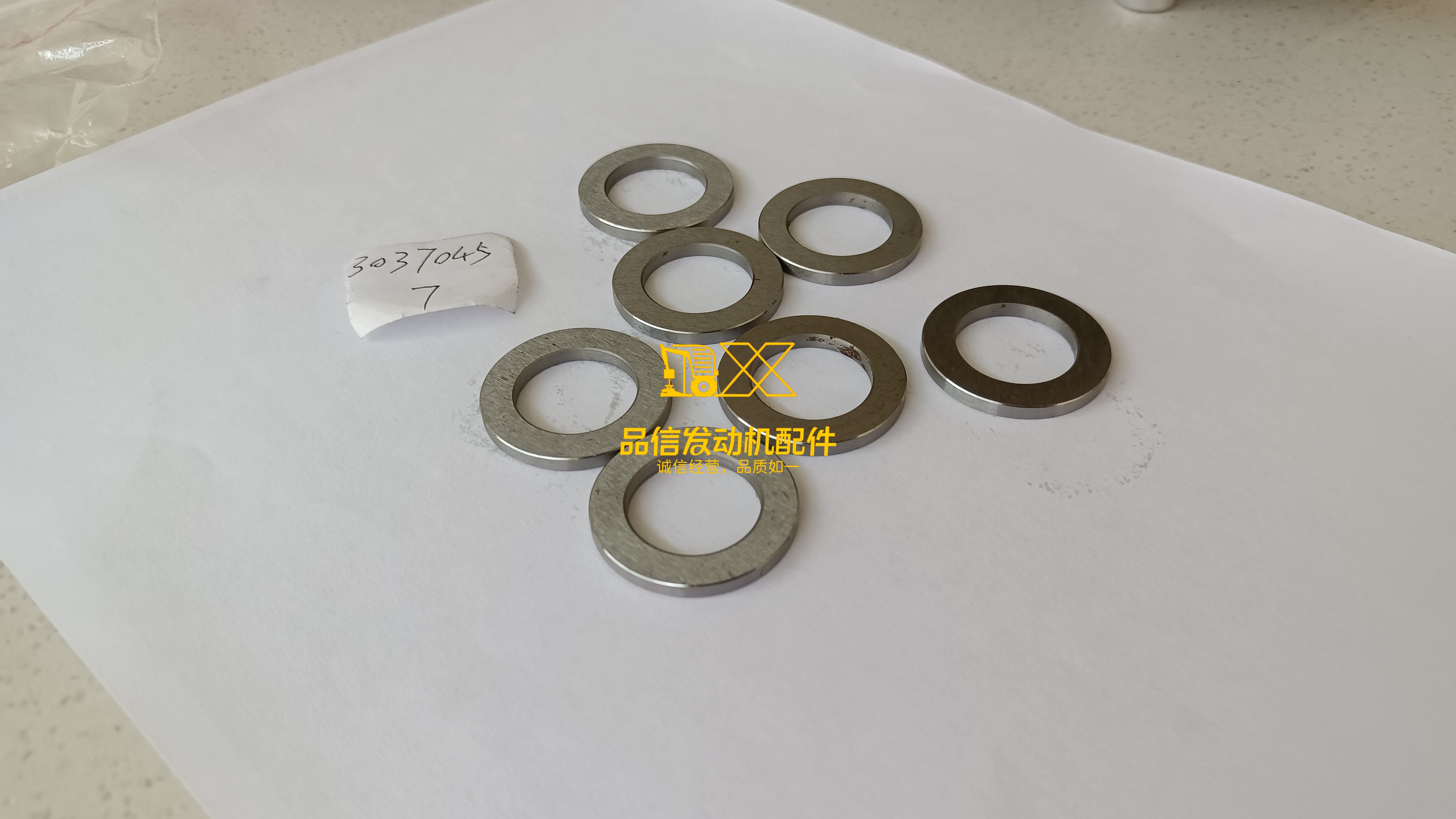 China Factory NT855 NTA855 N14 Main Bearing Ring 3037045 for Diesel for Cummins Engine China Factory NT855 NTA855 N14 Main Bearing Ring 3037045 for Diesel for Cummins Engine
