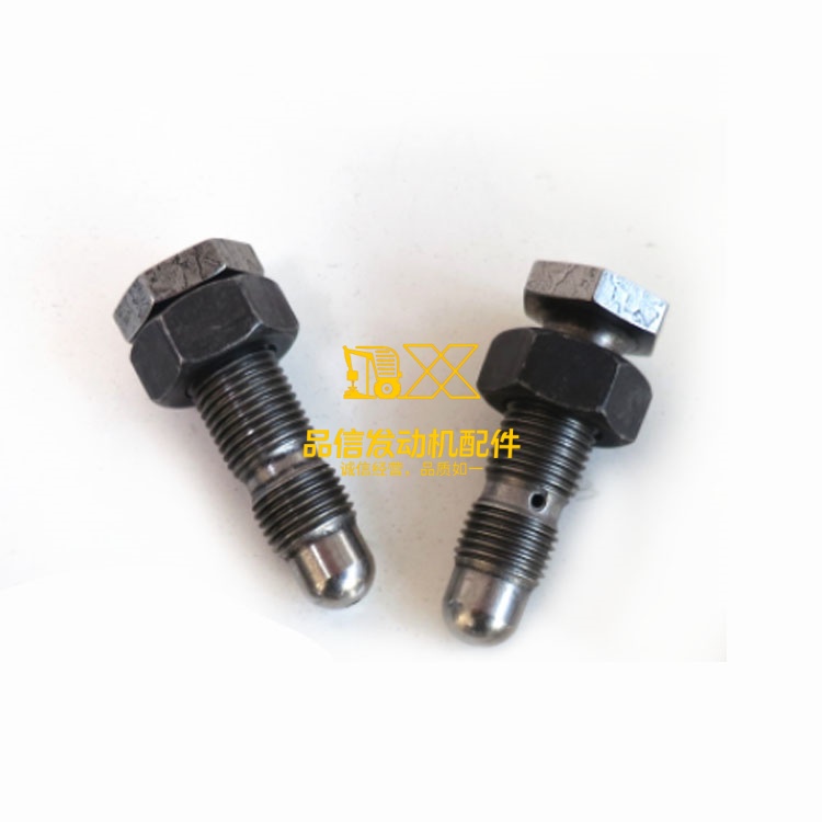 New 2PCS 3080759 Hexagonal Fixed Bolt Screw for Cummins