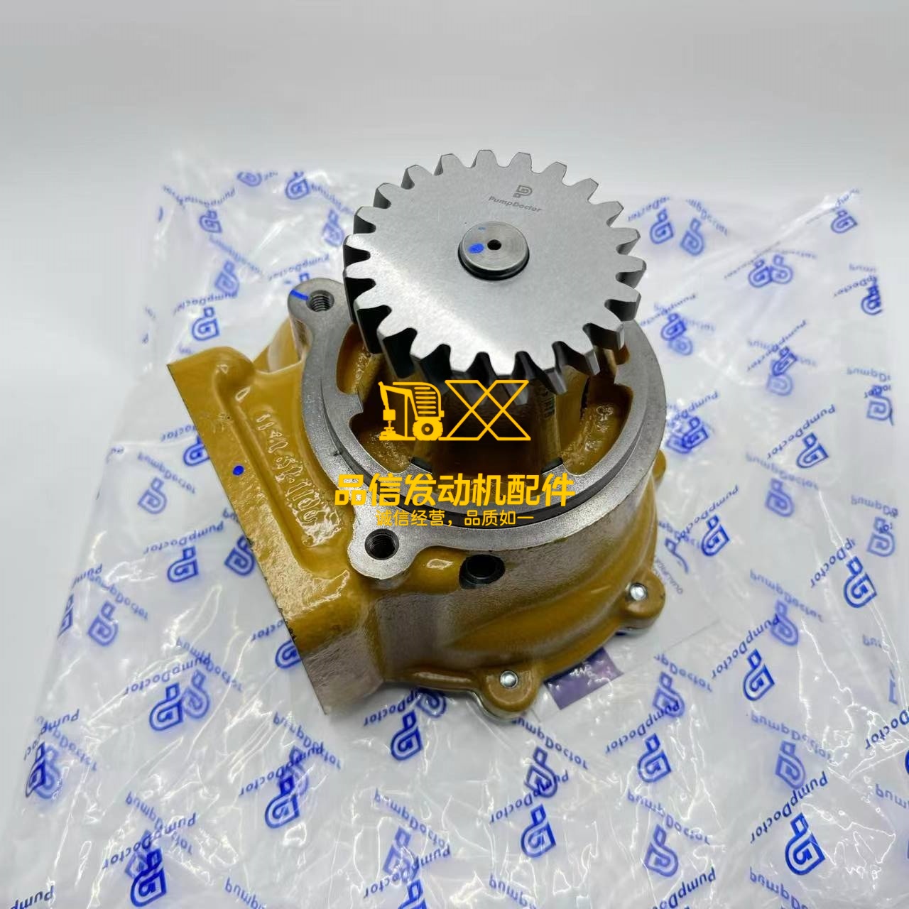 6151-62-1102 6151-62-1104 Water Pump fits for Komatsu PC400-6 Excavator 6D125 Engine