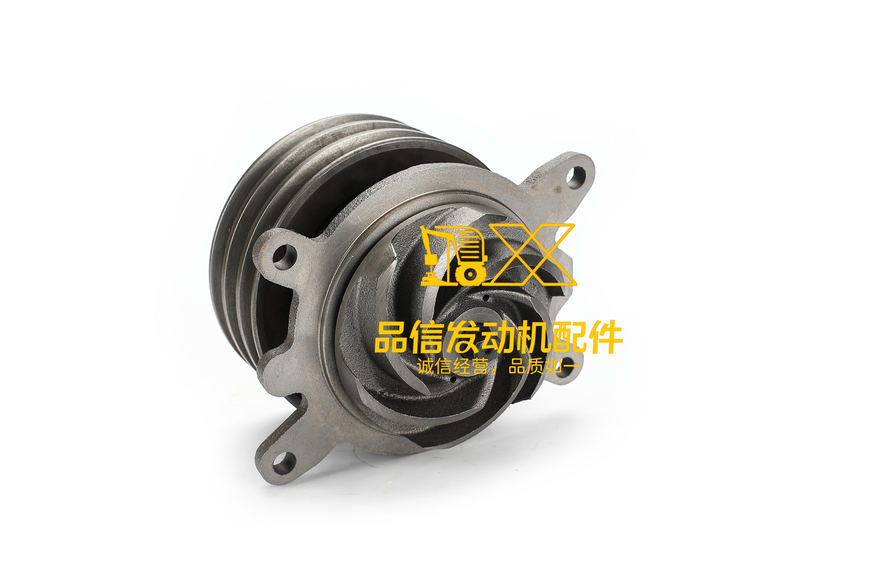 Water Pump with Gasket 2W-1225 2W1225 for Caterpillar