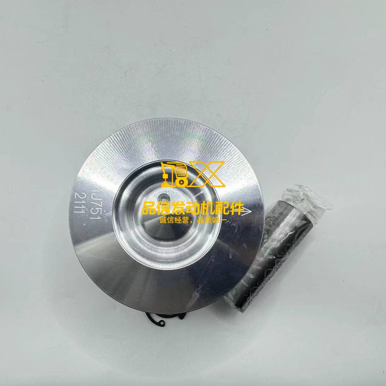 V3307 piston set 1J751-21113 Fits for Kubota V3307 V3307-DI 3077-DI-T V3307-DI-TE3 Engine M6040 M4062 M4063 M4070 M4072 M6060 M7040 Utility tractor