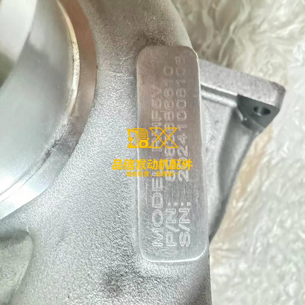 Per 4JJ1 parti del motore 8980118923 8980118922 Compressore per la vendita