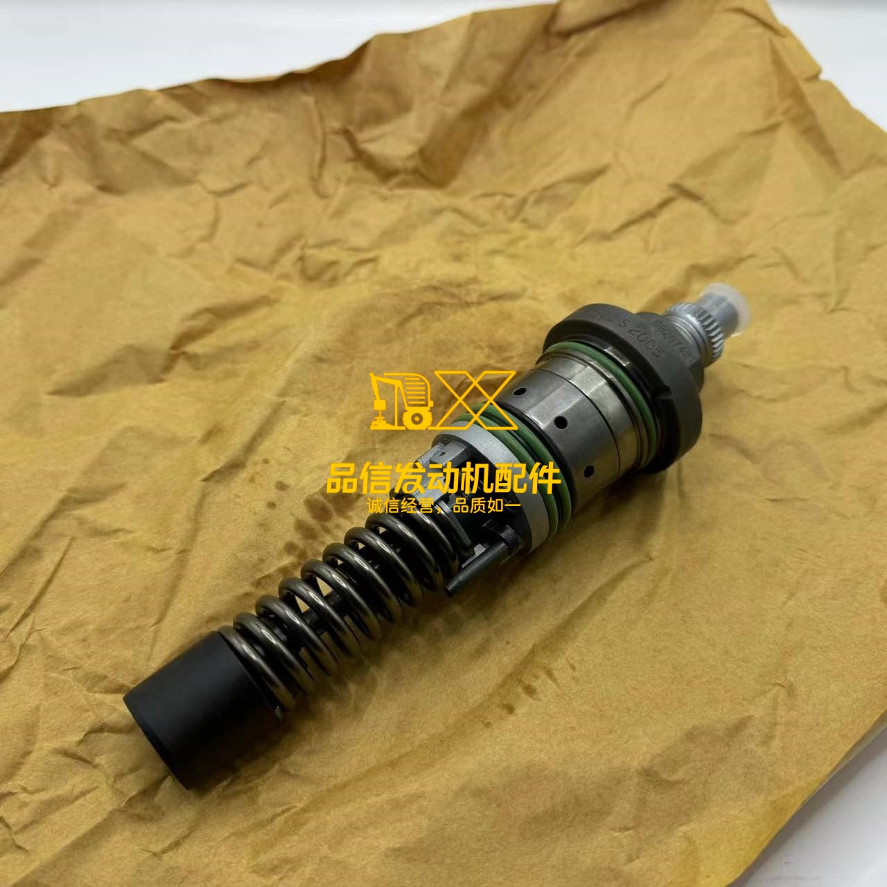 Genuine Fuel Injection Pump For Deutz 02111335, 1013, BF 4M1013, BF 6M1013.