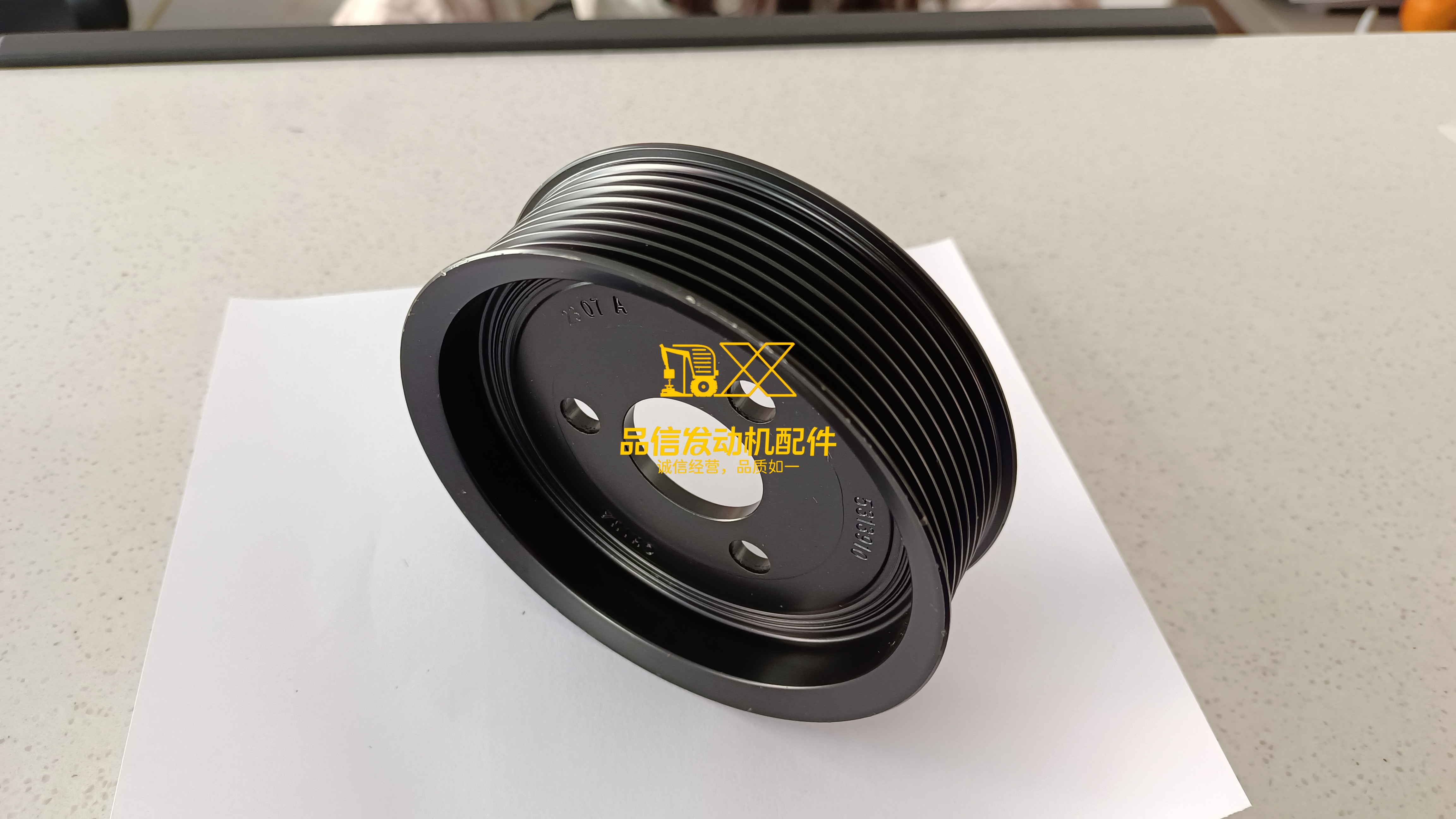 Foton ISF2.8 Cummins Engine Parts Hydraulic Pump Pulley 5313910 5256953