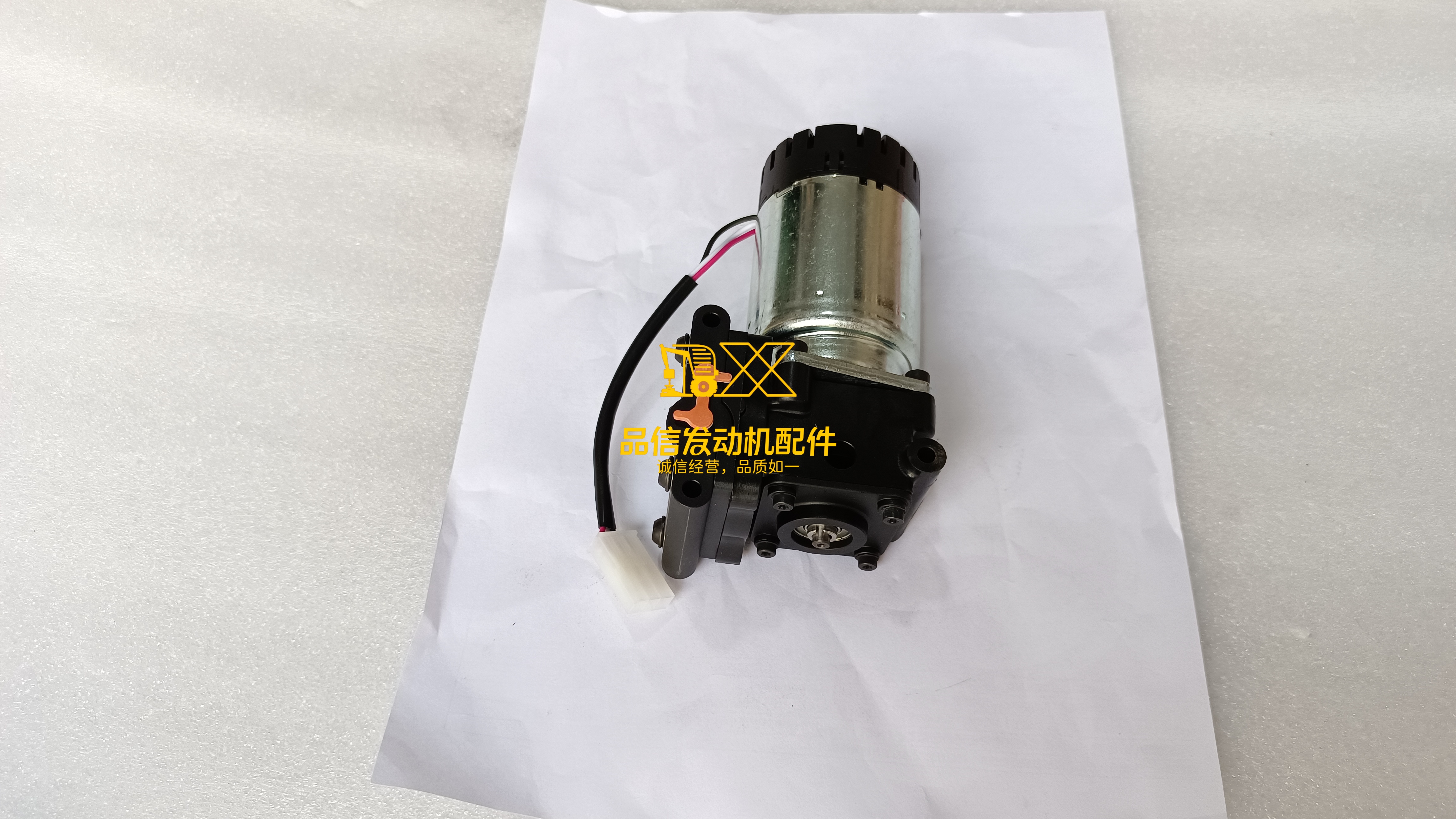 Isde Diesel Engine Adblue Doser Pump Motor A041W754 A052b245 A046e517
